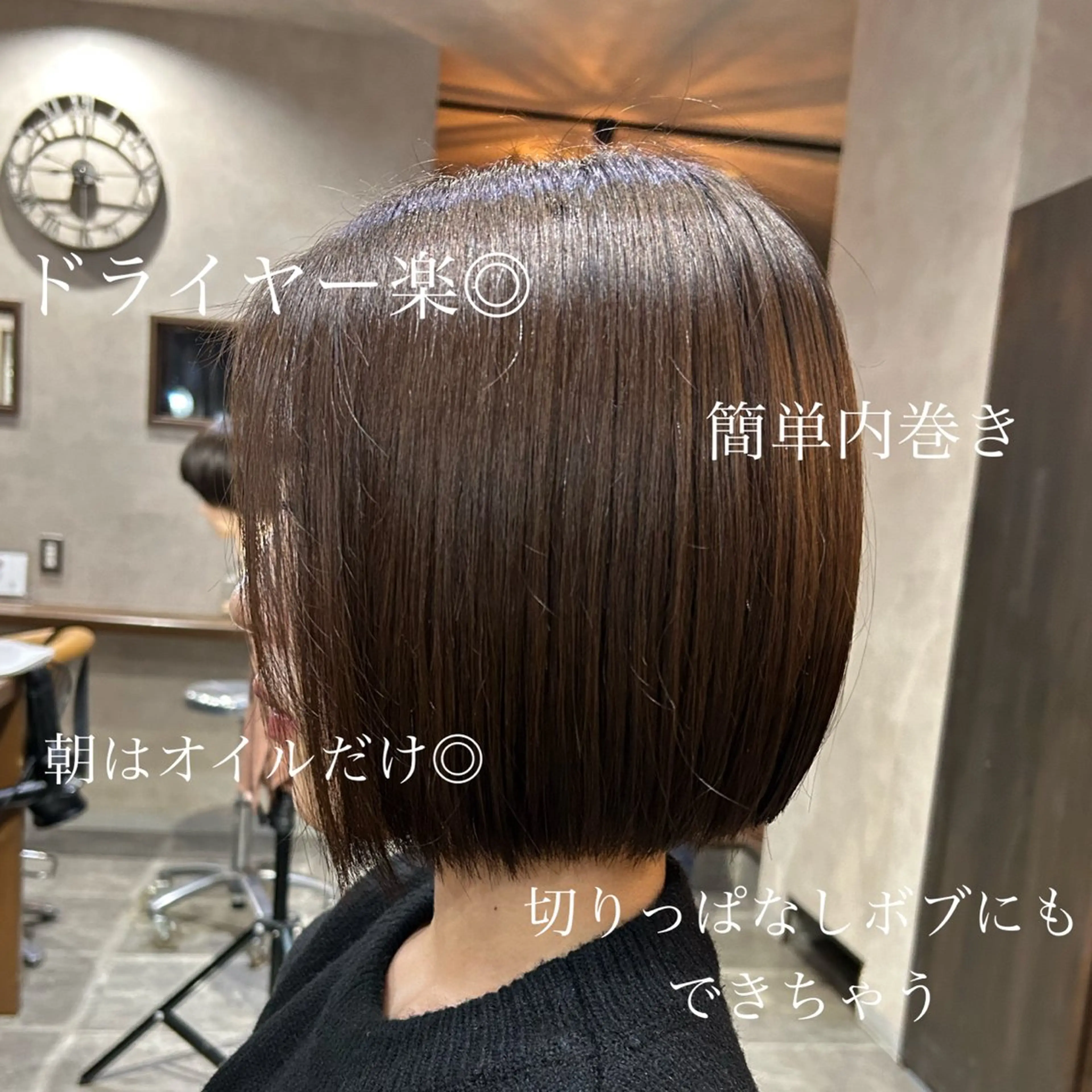 ショート enx天王町店 伊藤　愛央のヘアスタイル