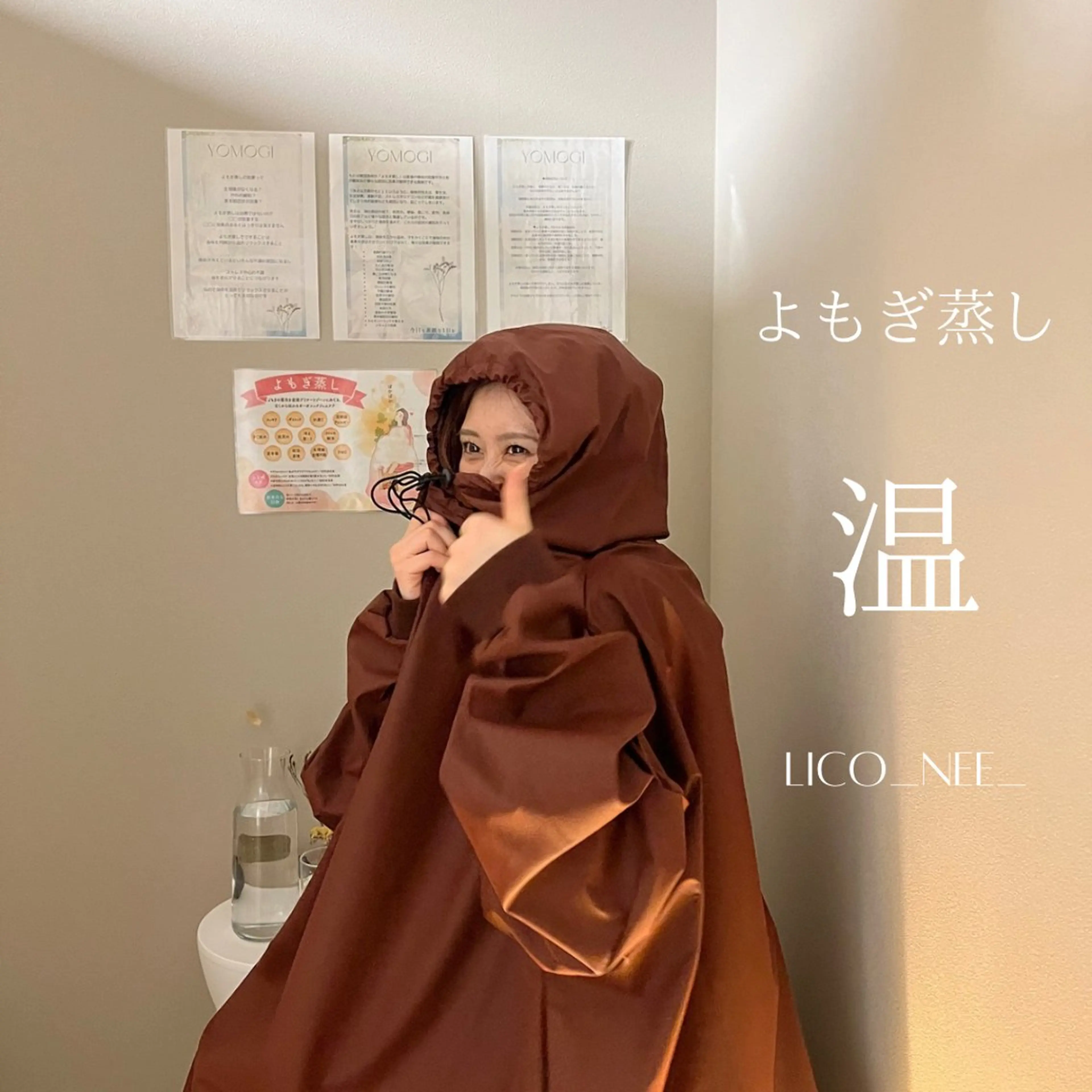 LICO_NEE_所属・LICO_NEE_ yukikoのエステ・リラクイメージ