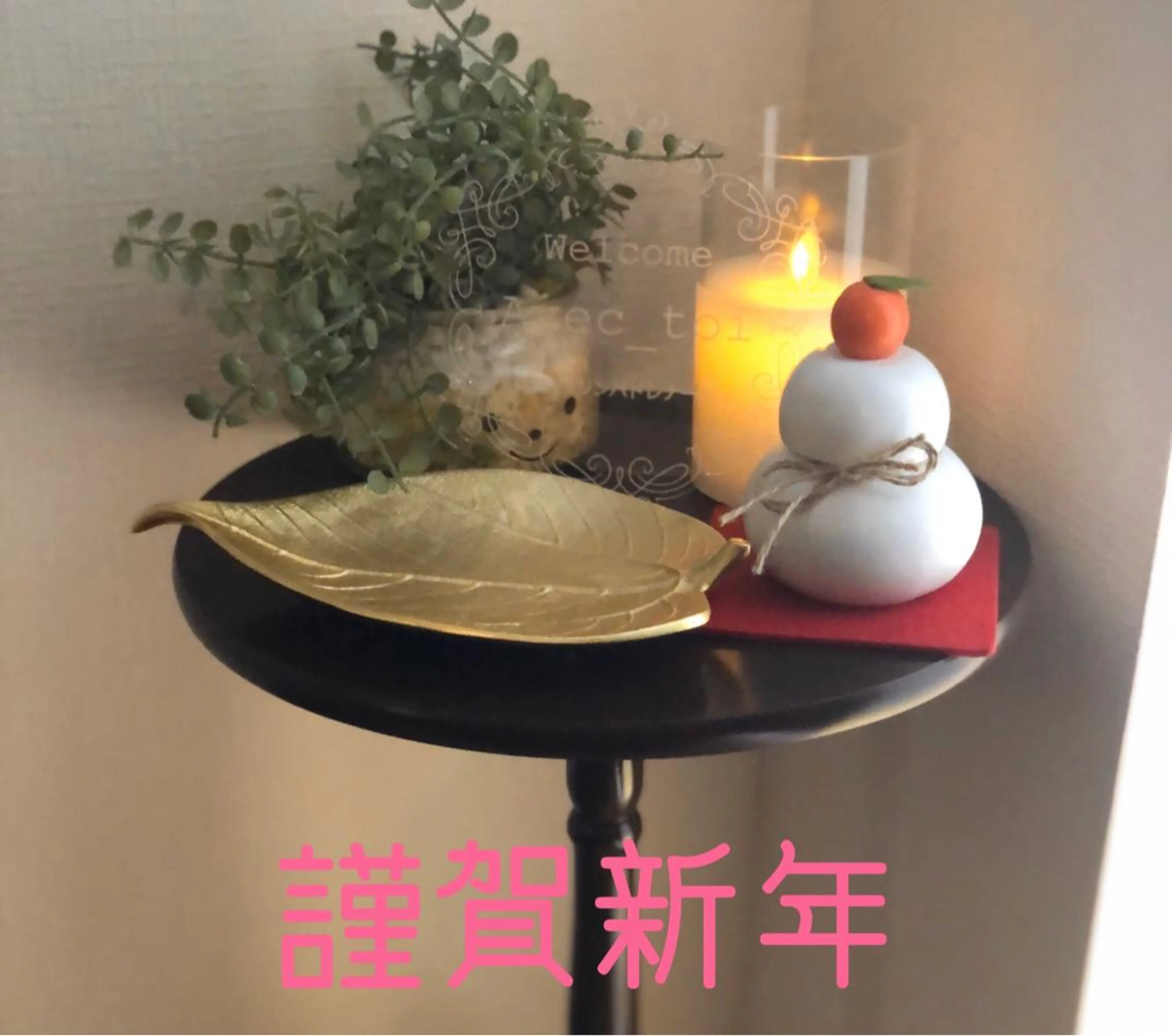 大西 知世のエステ・リラクイメージ