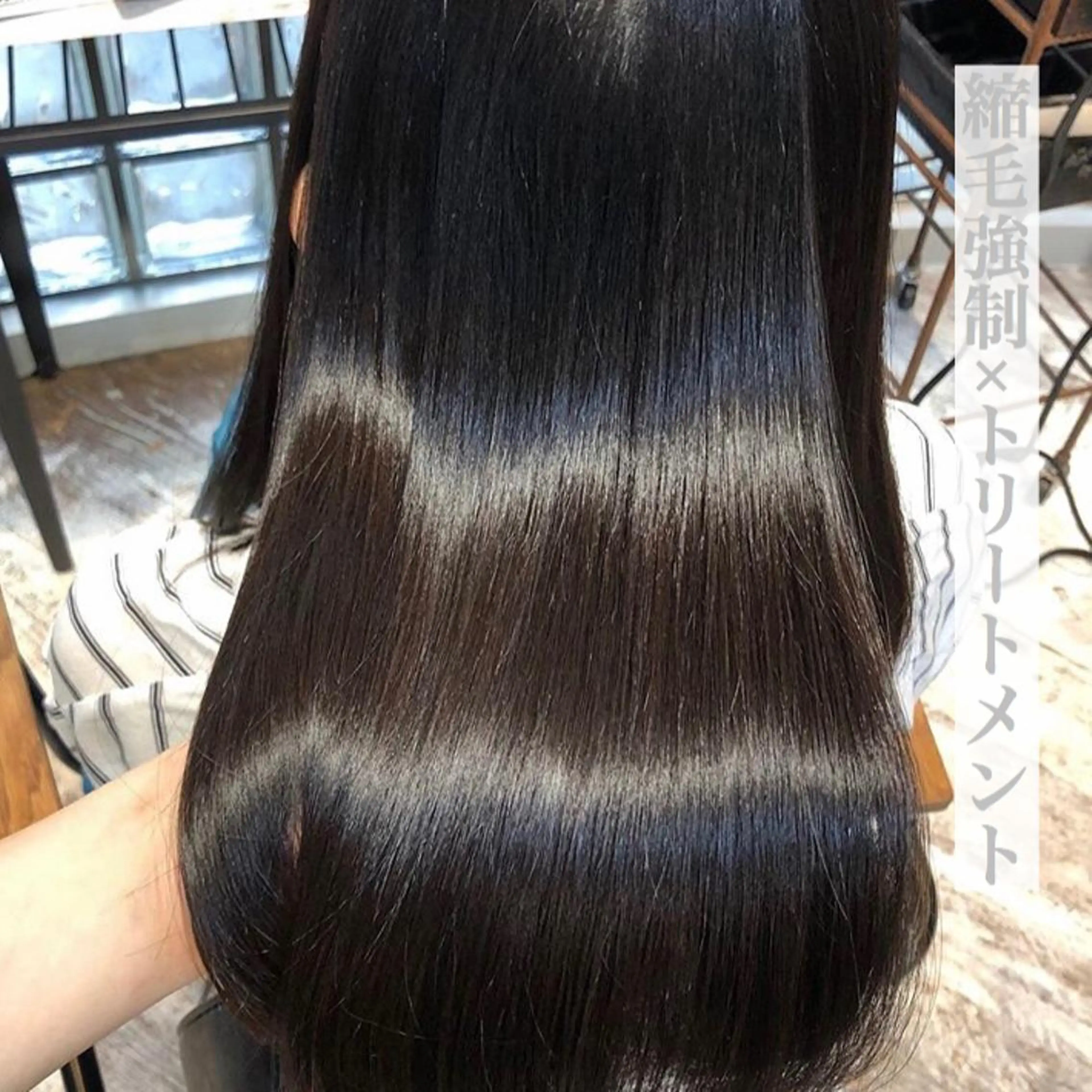 ロング カラー パーマ 縮毛矯正 カット 縮毛矯正 relian 青山 表参道所属・甲斐 敢のヘアスタイル