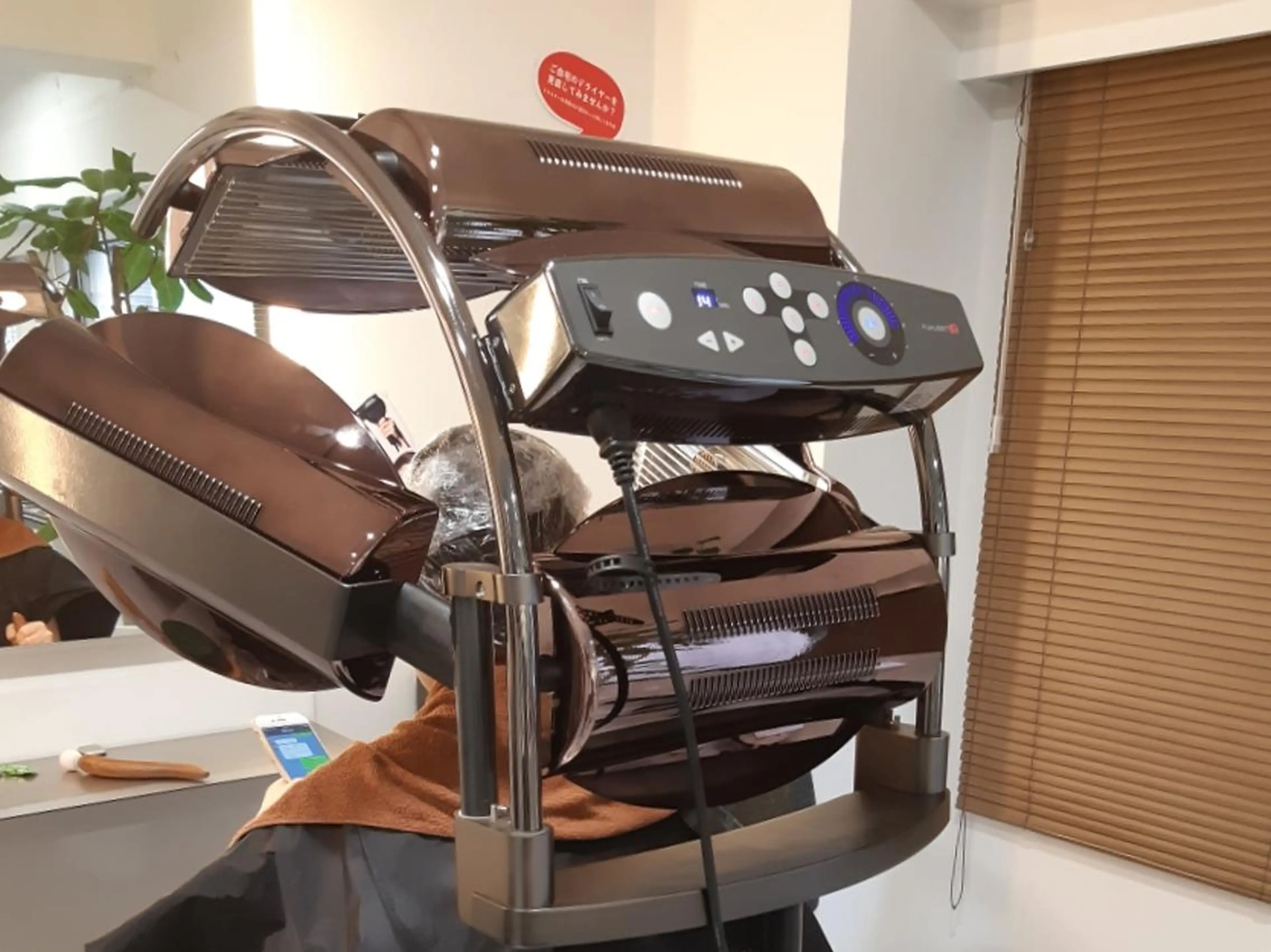 ミディアム 髪質改善専門店　Retaaan 天神店所属・髪質改善専門店 Retaaanのヘアスタイル