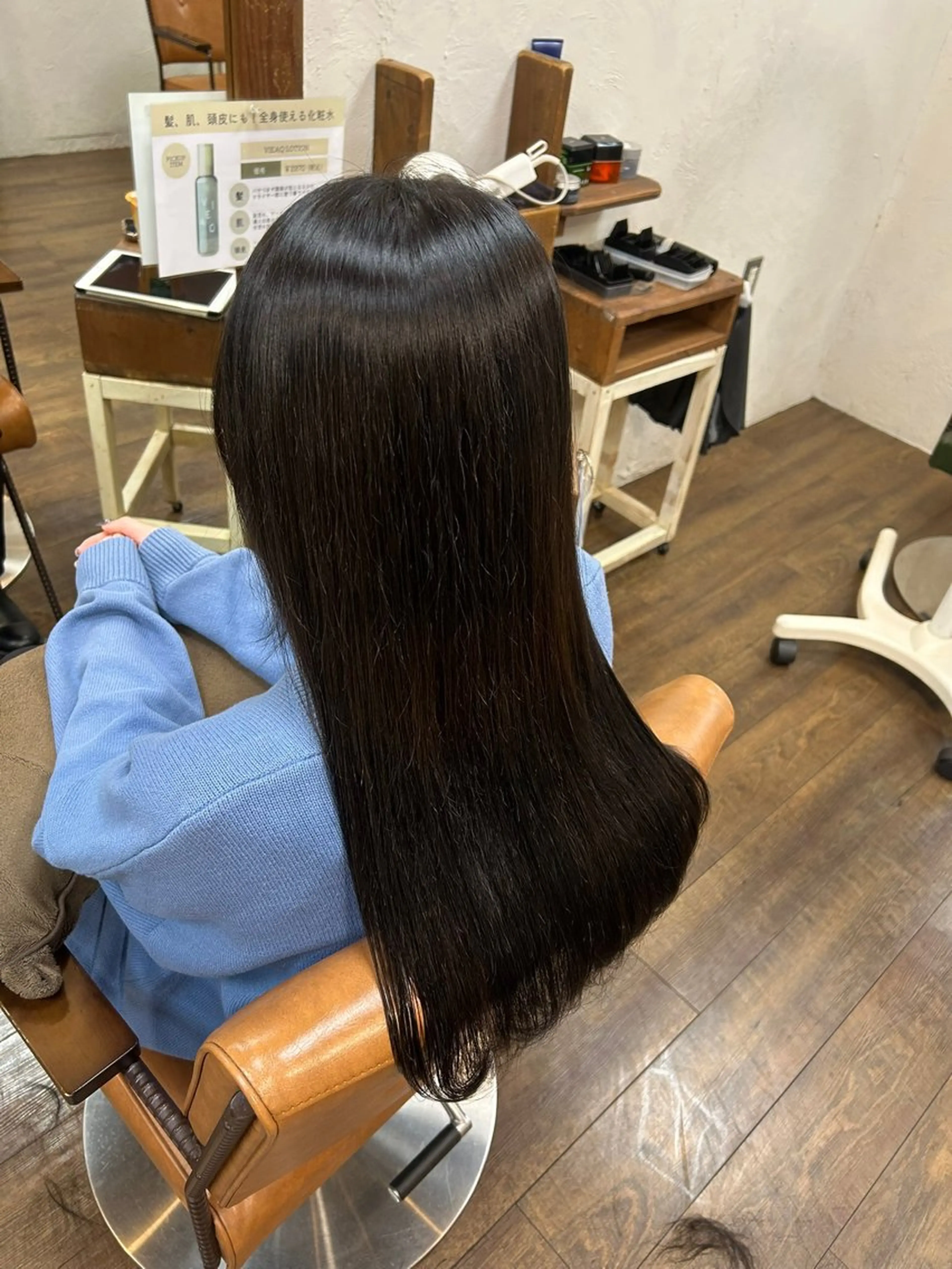 ロング カラー カット ヘアカラー 徳 永のヘアスタイル