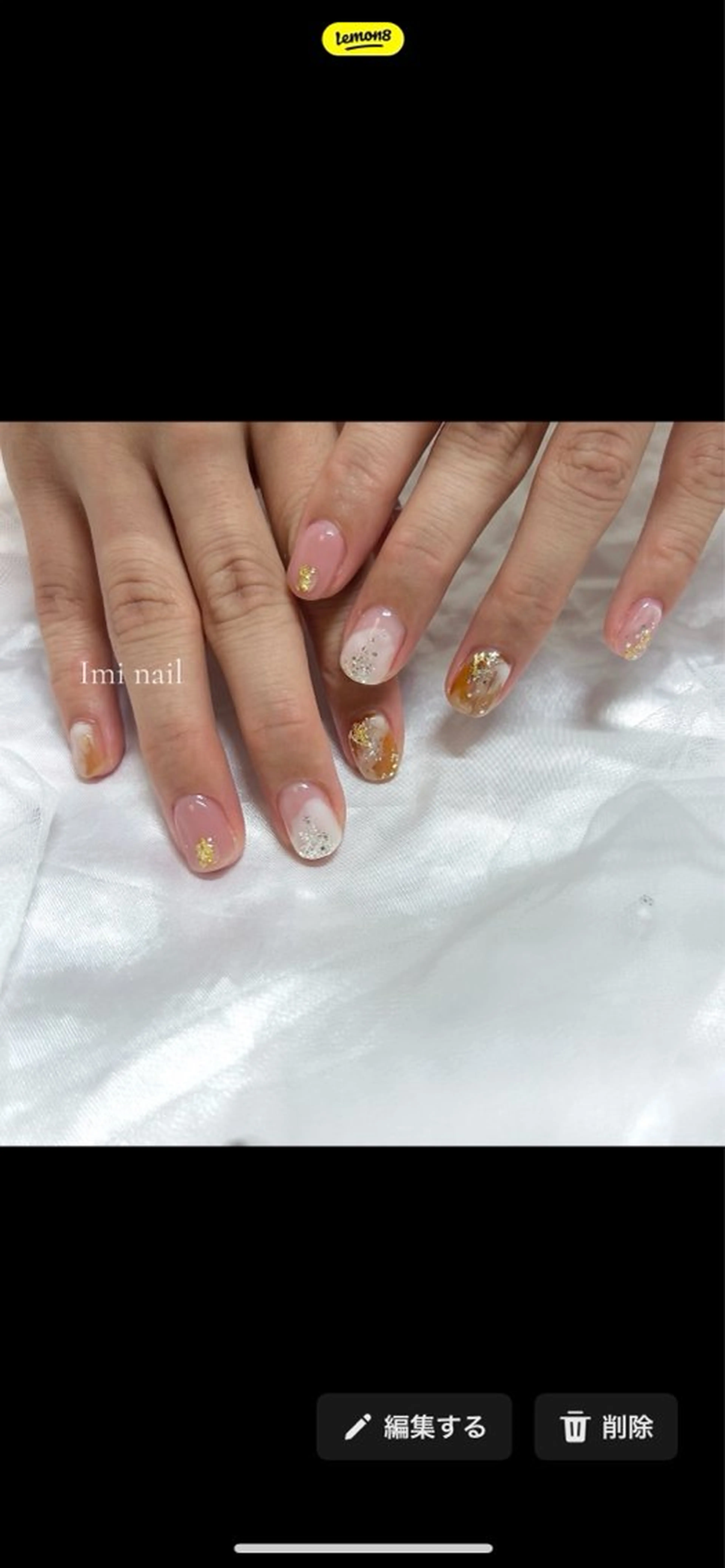 ネイル ハンドネイル Imi Nail所属・Imi Nail 🫧🎀hirokaのネイルデザイン