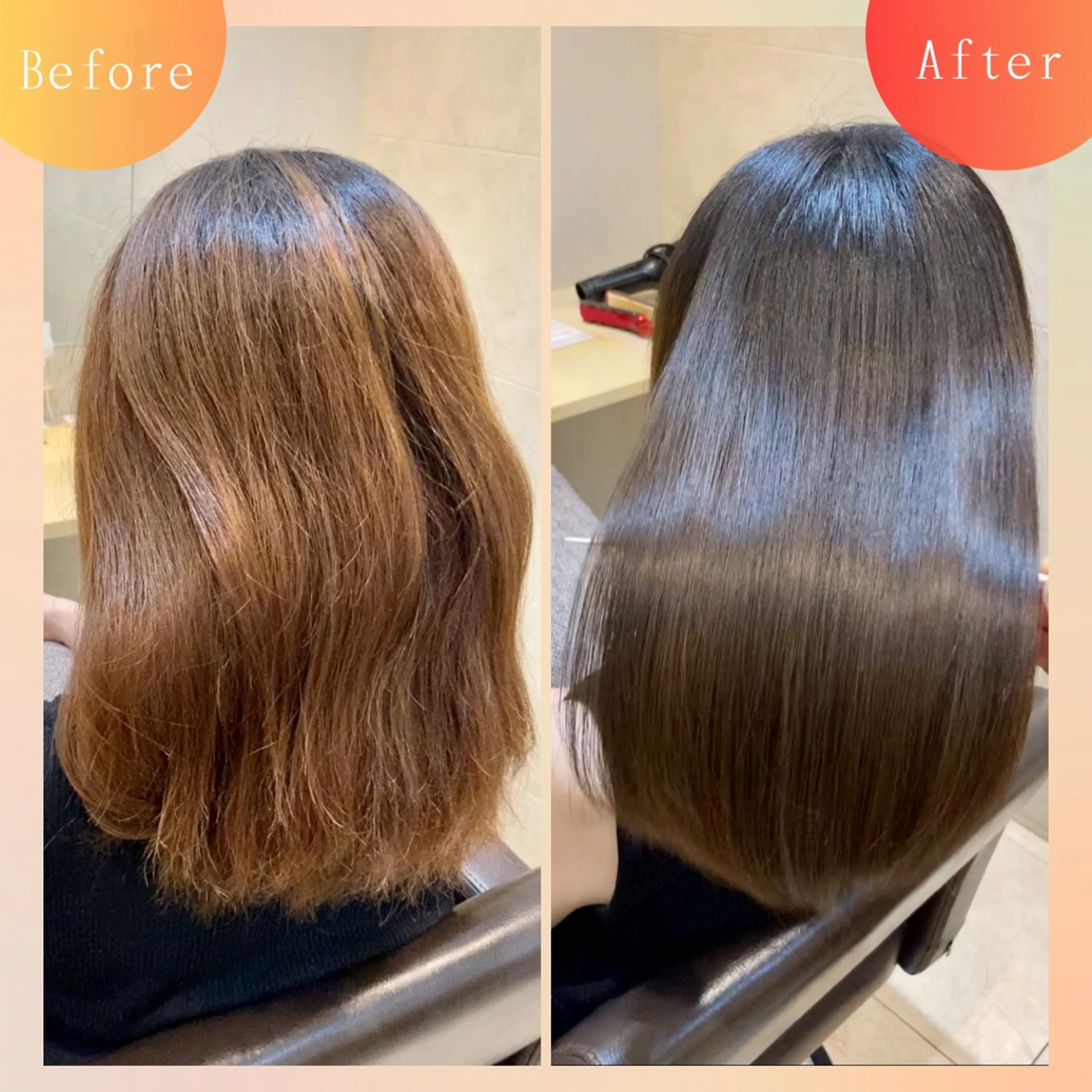 セミロング ボブ エギョモリ 髪質改善 ヨシンモリ 韓国風ヘア 自然で柔らかい縮毛 矯正✨松尾郁哉のヘアスタイル