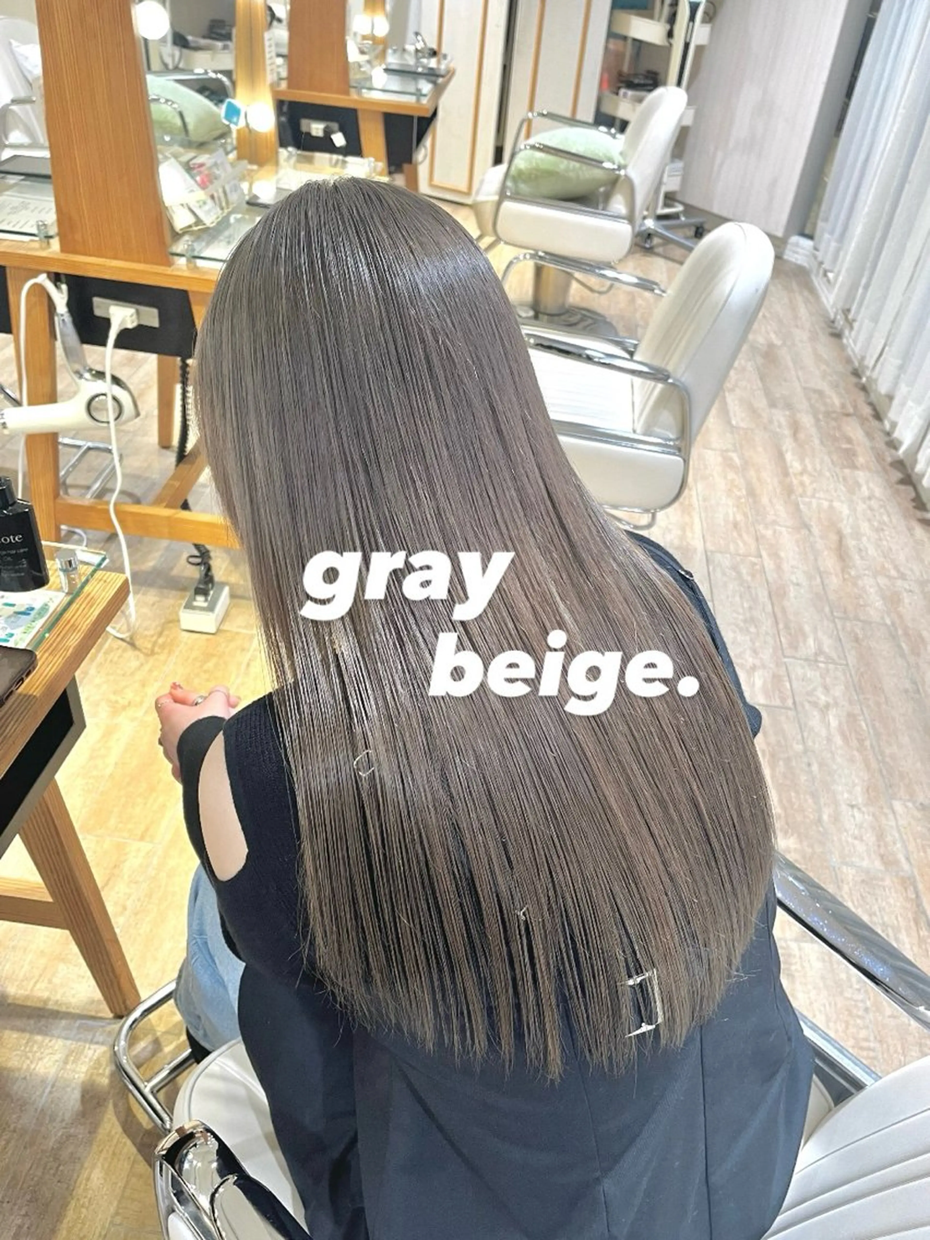 ロング カラー グレージュ メンズカット/ 横浜/佐藤桃香 🦥のヘアスタイル