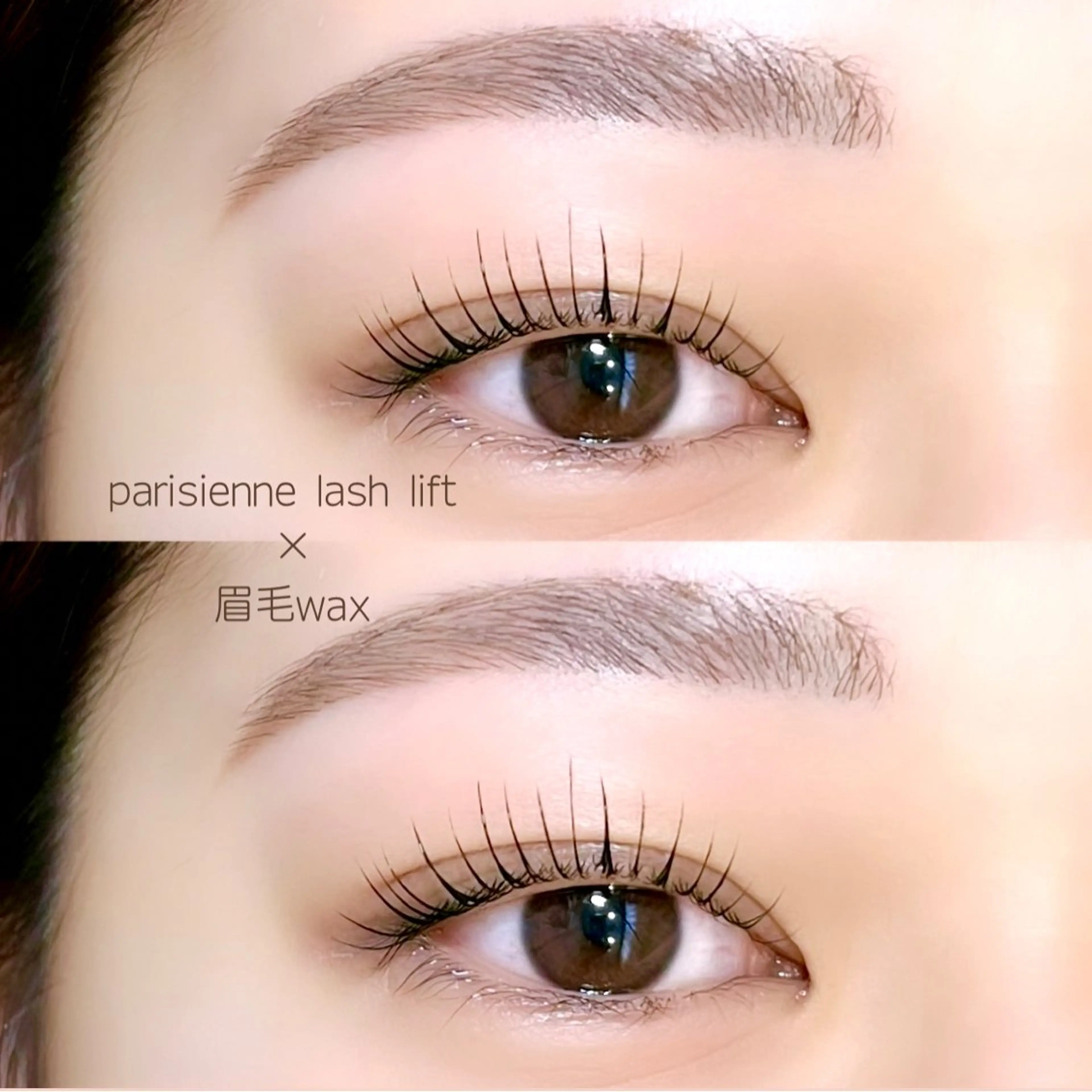 マツエク・マツパ マツパ eyelist ⌇ minami 𖠚ᐝのマツエク・マツパデザイン