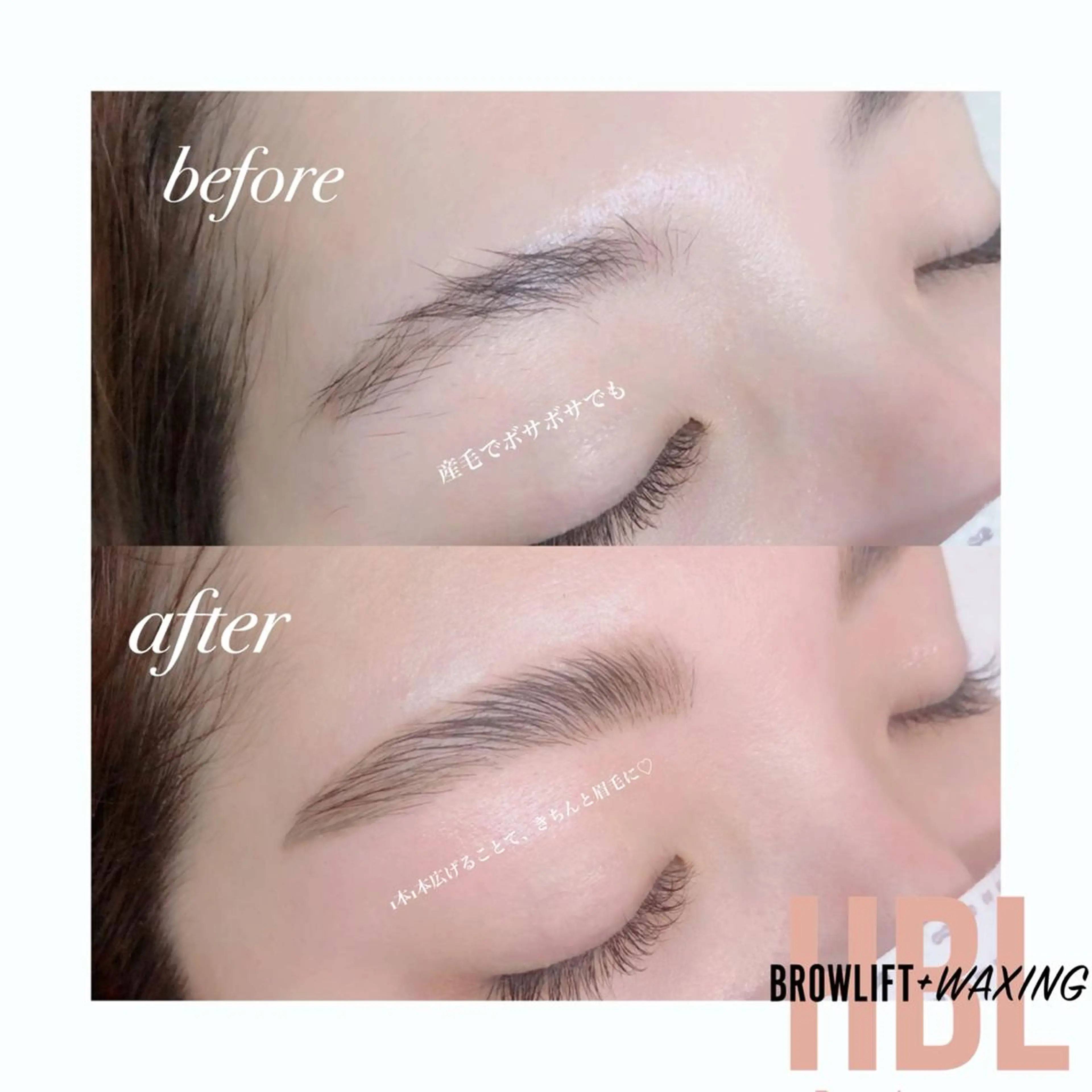 AtelierRin小牧本店所属・AtelierRin Ayumiのマツエク・マツパデザイン