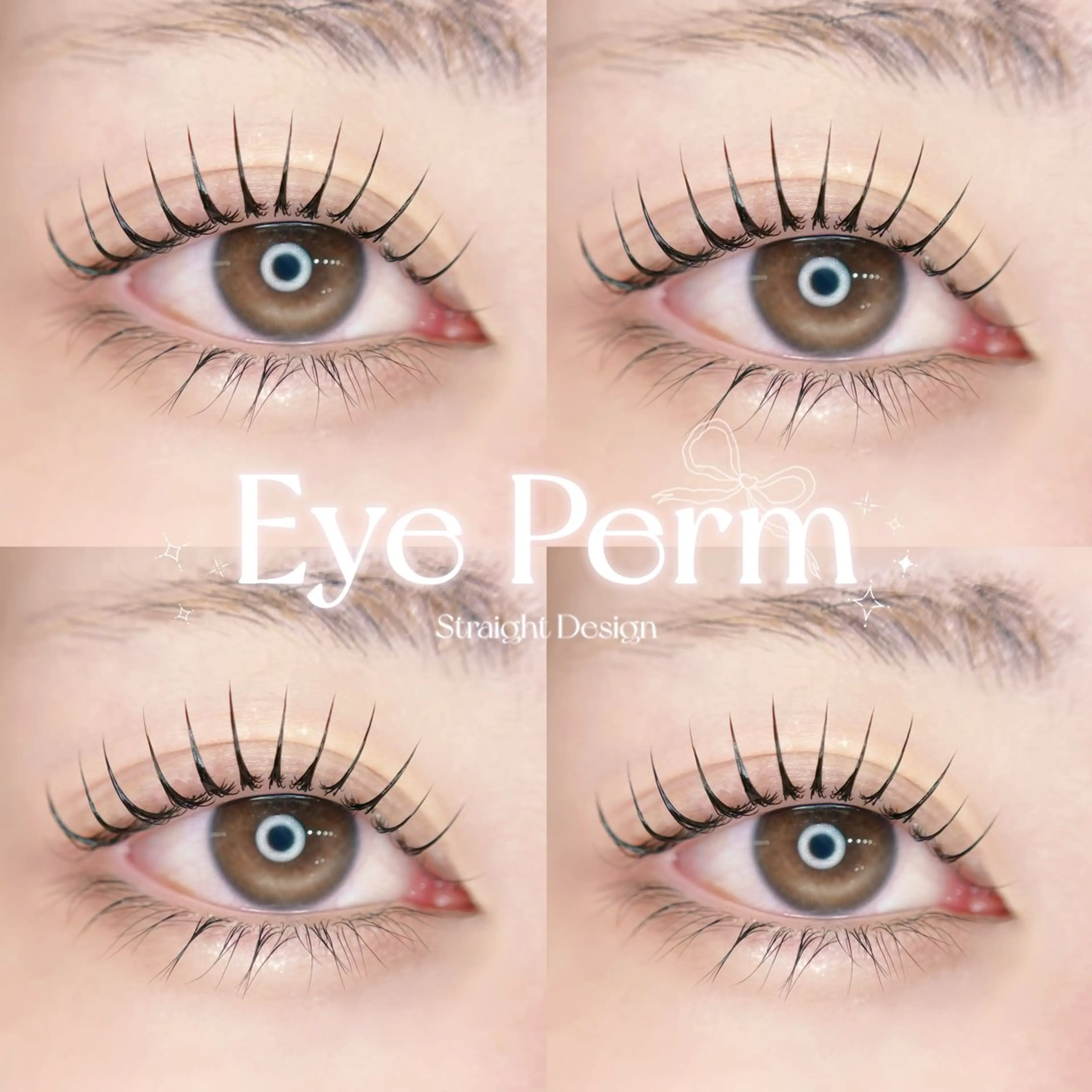 💓人気No.1💓《選べるデザイン★》【上】似合わせまつげパーマ¥6,060 ＋美容液コーティング付き⭐️の写真