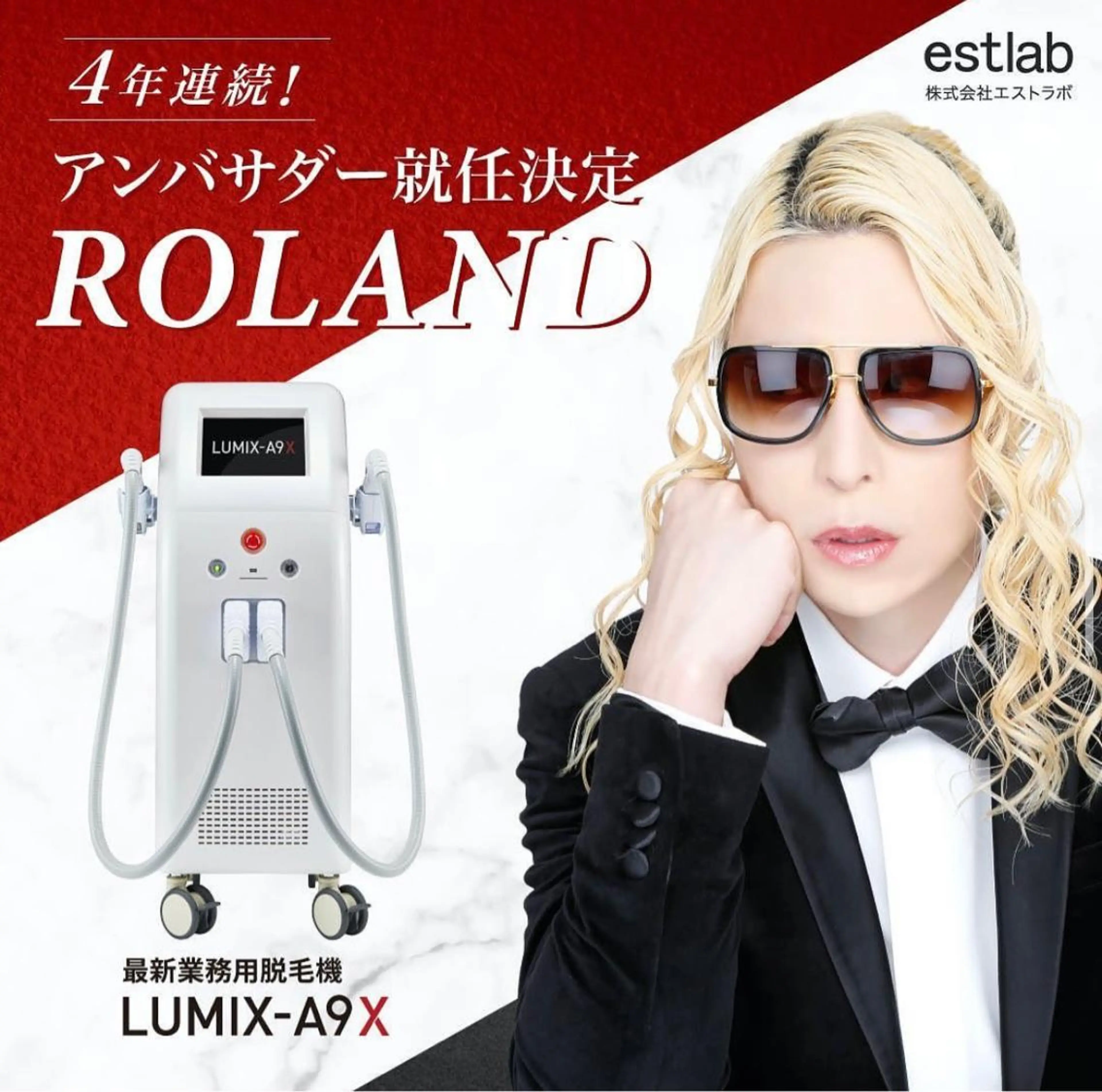 ☆minimo限定☆最新VIO美肌脱毛＋保湿ケア♡メリットしかありません。の写真