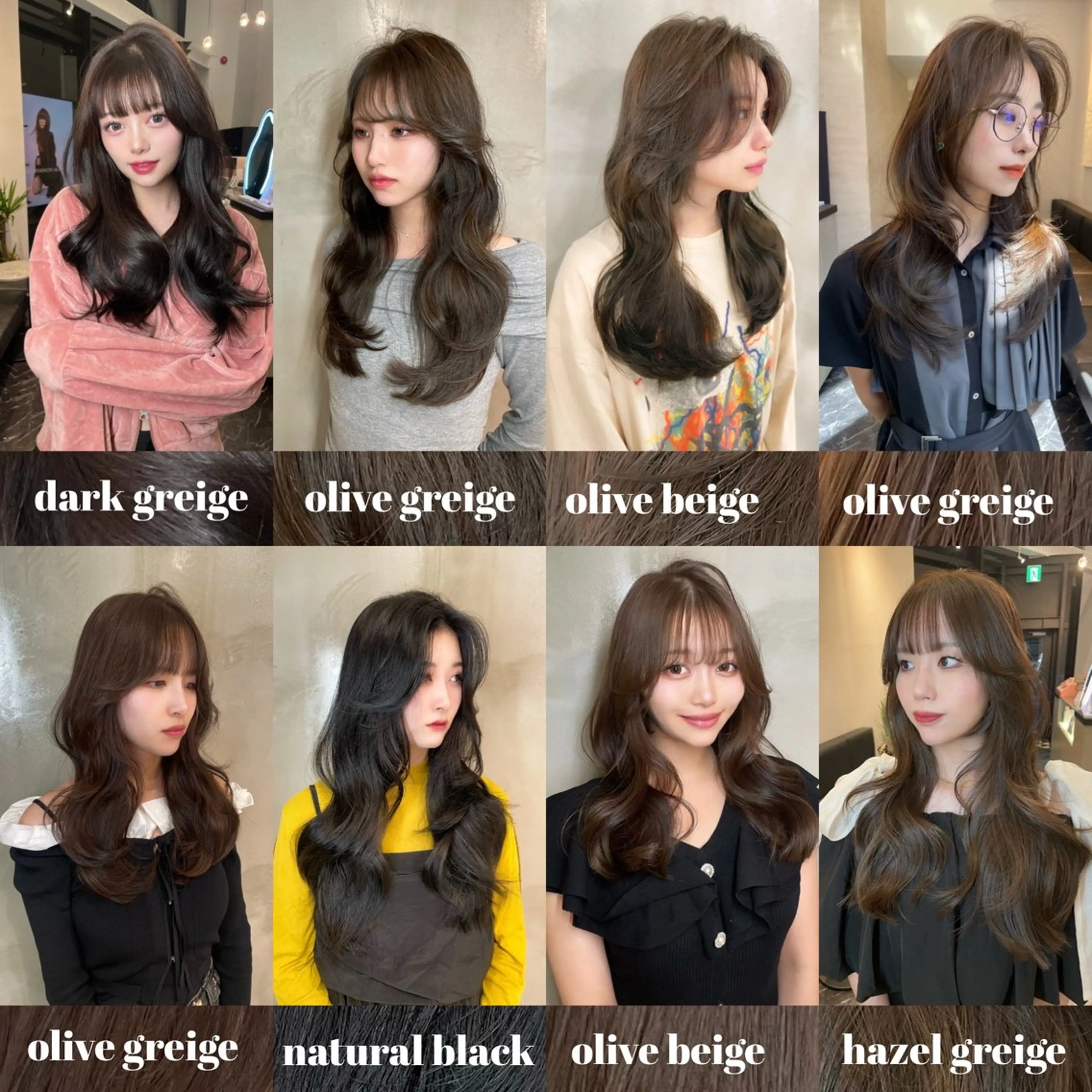 ロング カット ヘアカラー 韓国ヘア🇰🇷 YURIYAのヘアスタイル