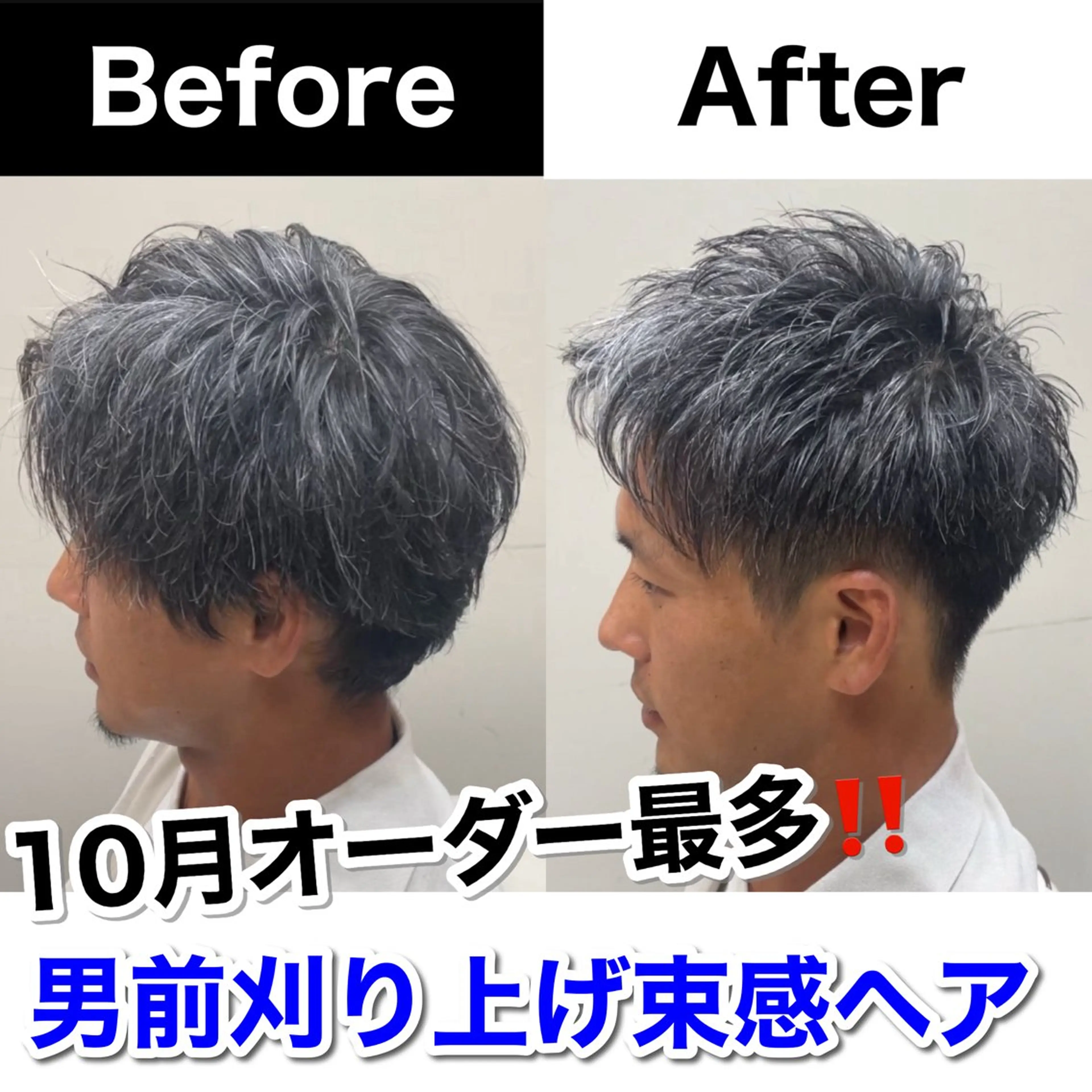 YouTube動画撮影クーポンの写真