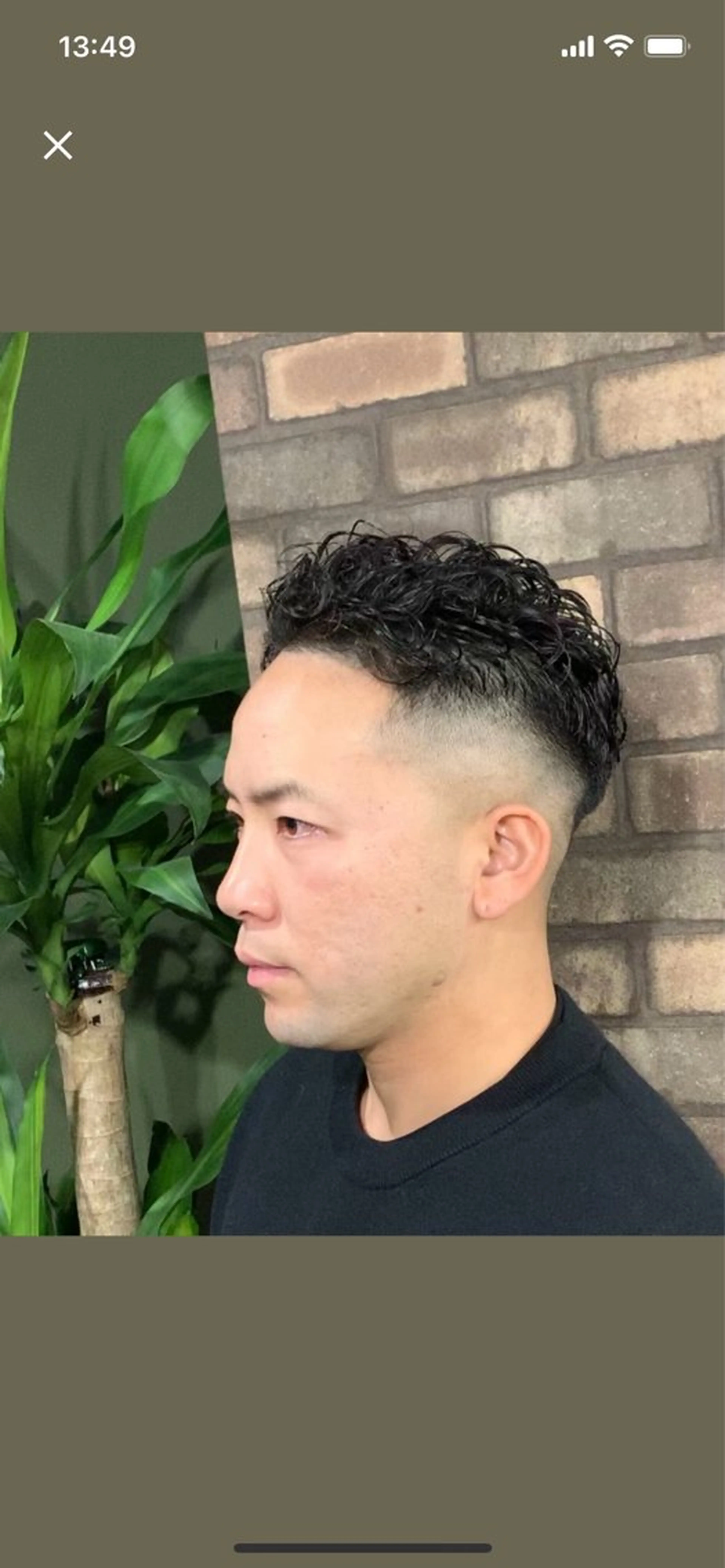 ショート メンズ メンズパーマ 刈り上げ 【メンズ特化】　倉山 和樹のヘアスタイル