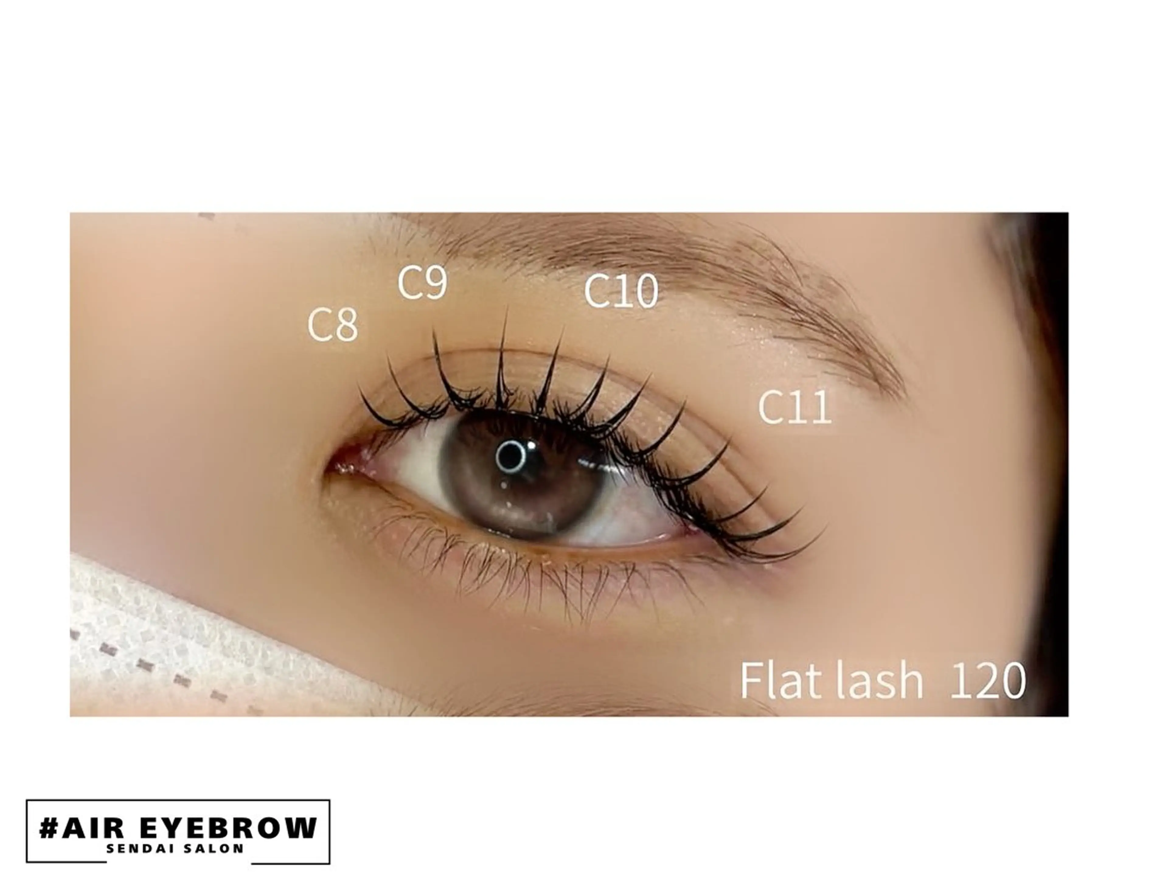 マツエク・マツパ 仙台 AIREYEBROWの眉毛・アイブロウイメージ