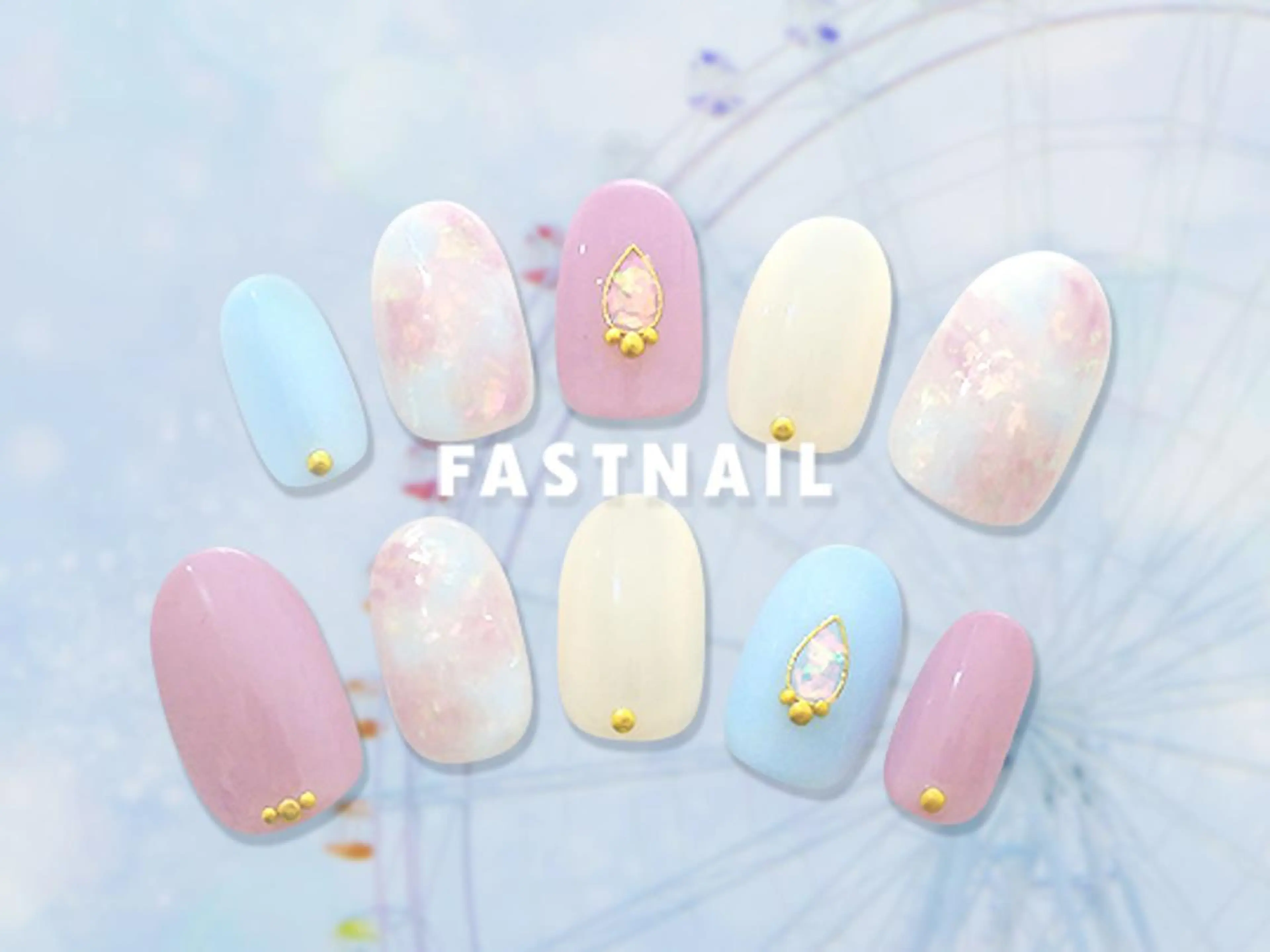 ネイル ファストネイル 渋谷店のネイルデザイン