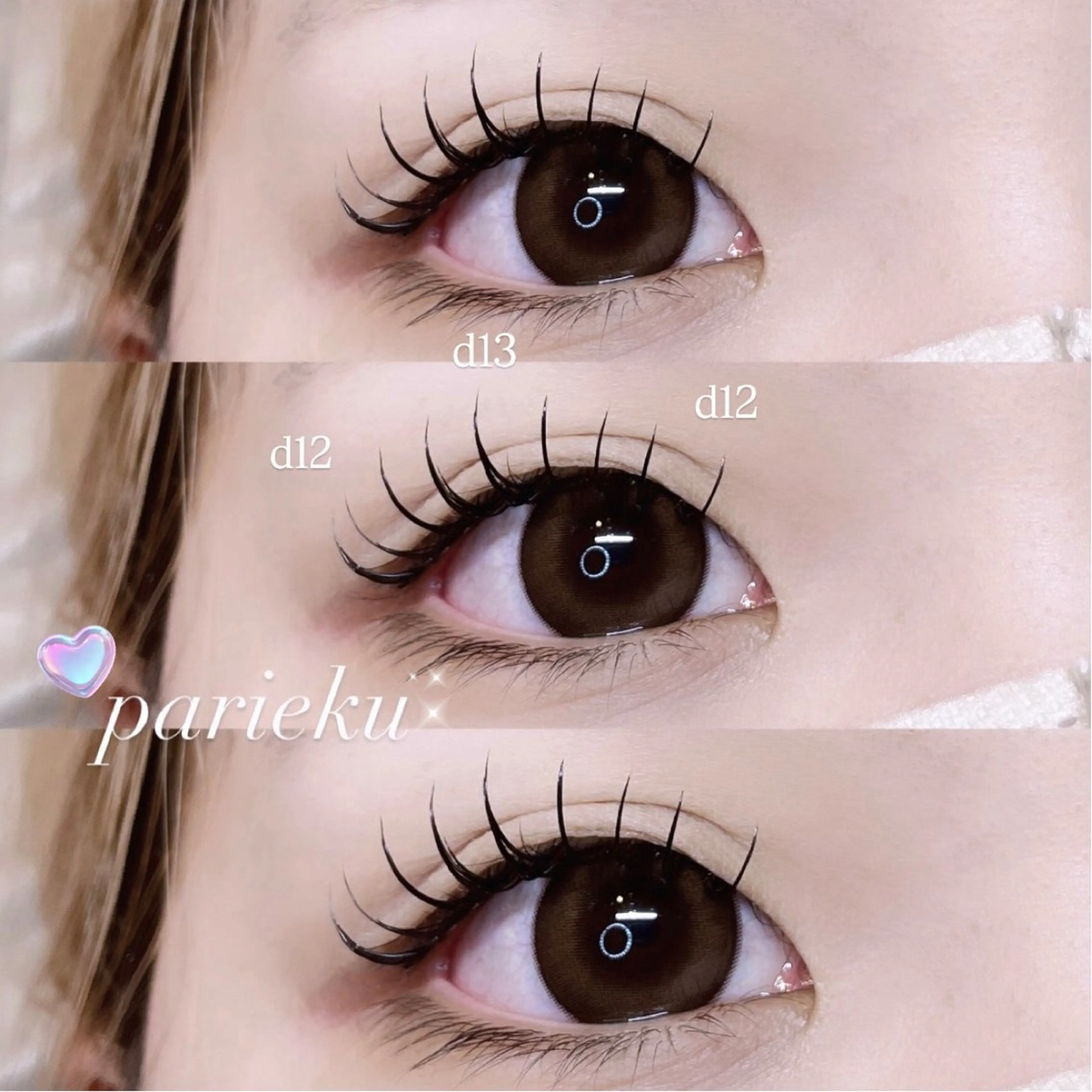 マツエク・マツパ マツエク Mell Yuuna ♡パリエク /束感のマツエク・マツパデザイン