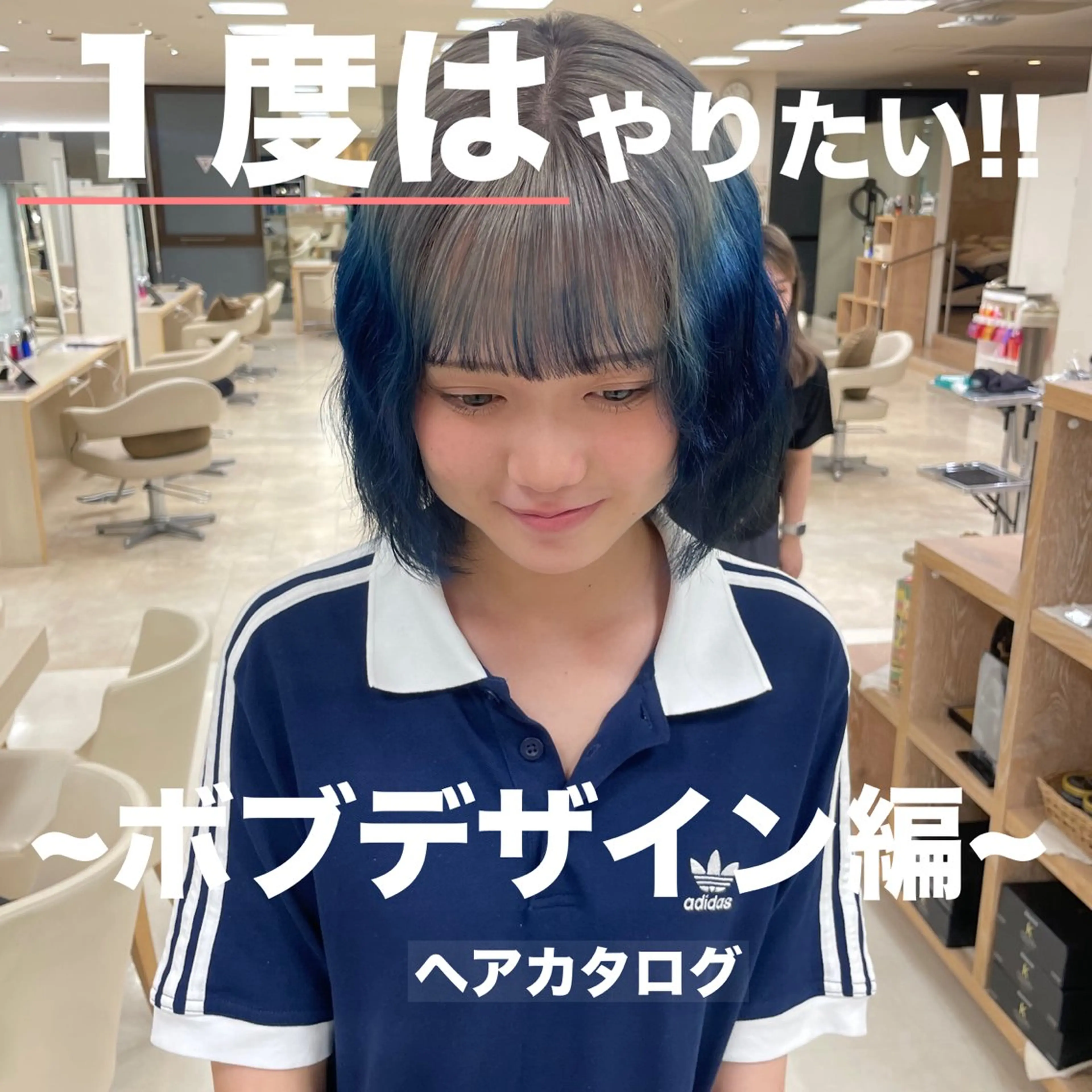 ミディアム カラー ヘアアレンジ 🍒KIKUCHI KANAE🍒のヘアスタイル