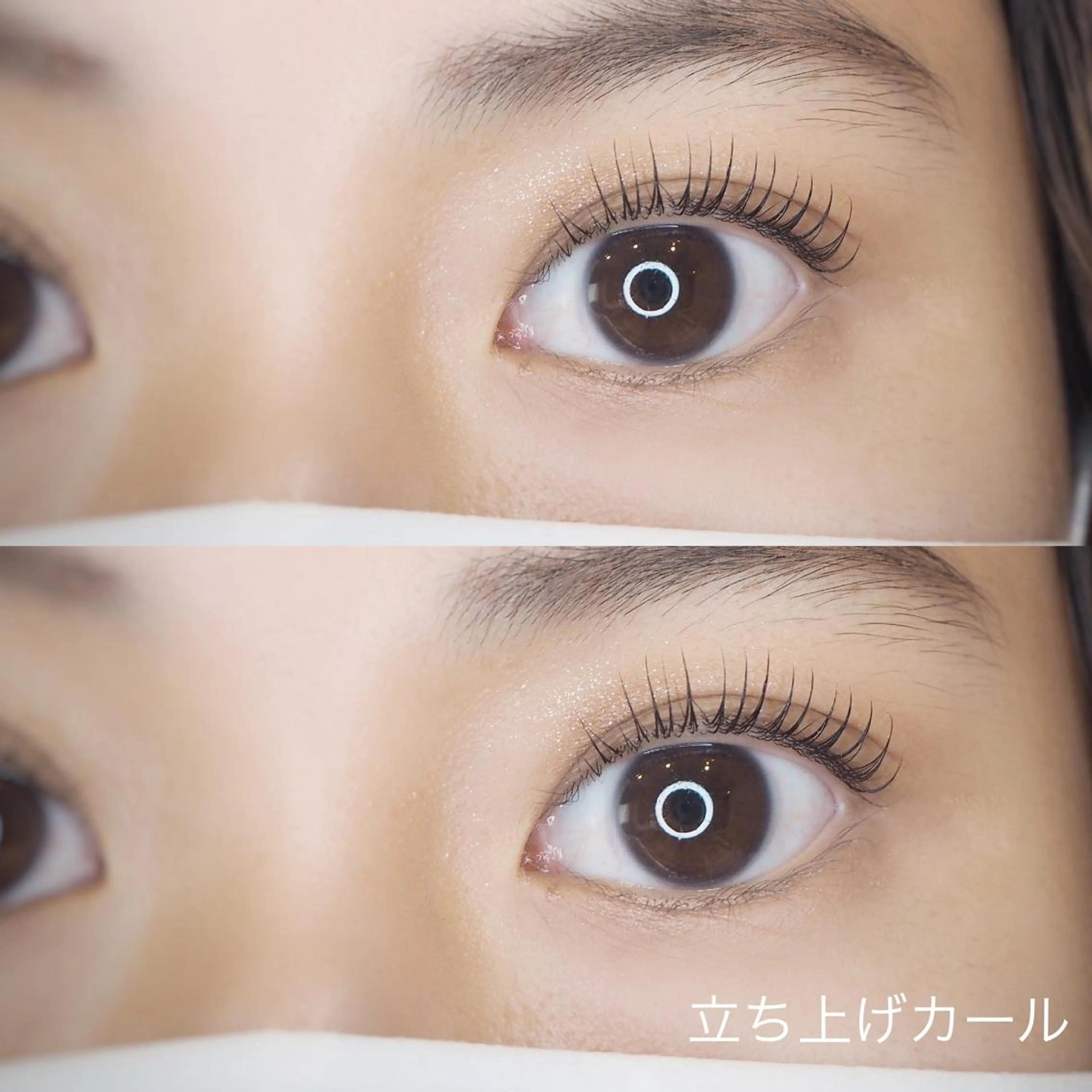 マツエク・マツパ マツパ Rayel 天王寺のマツエク・マツパデザイン