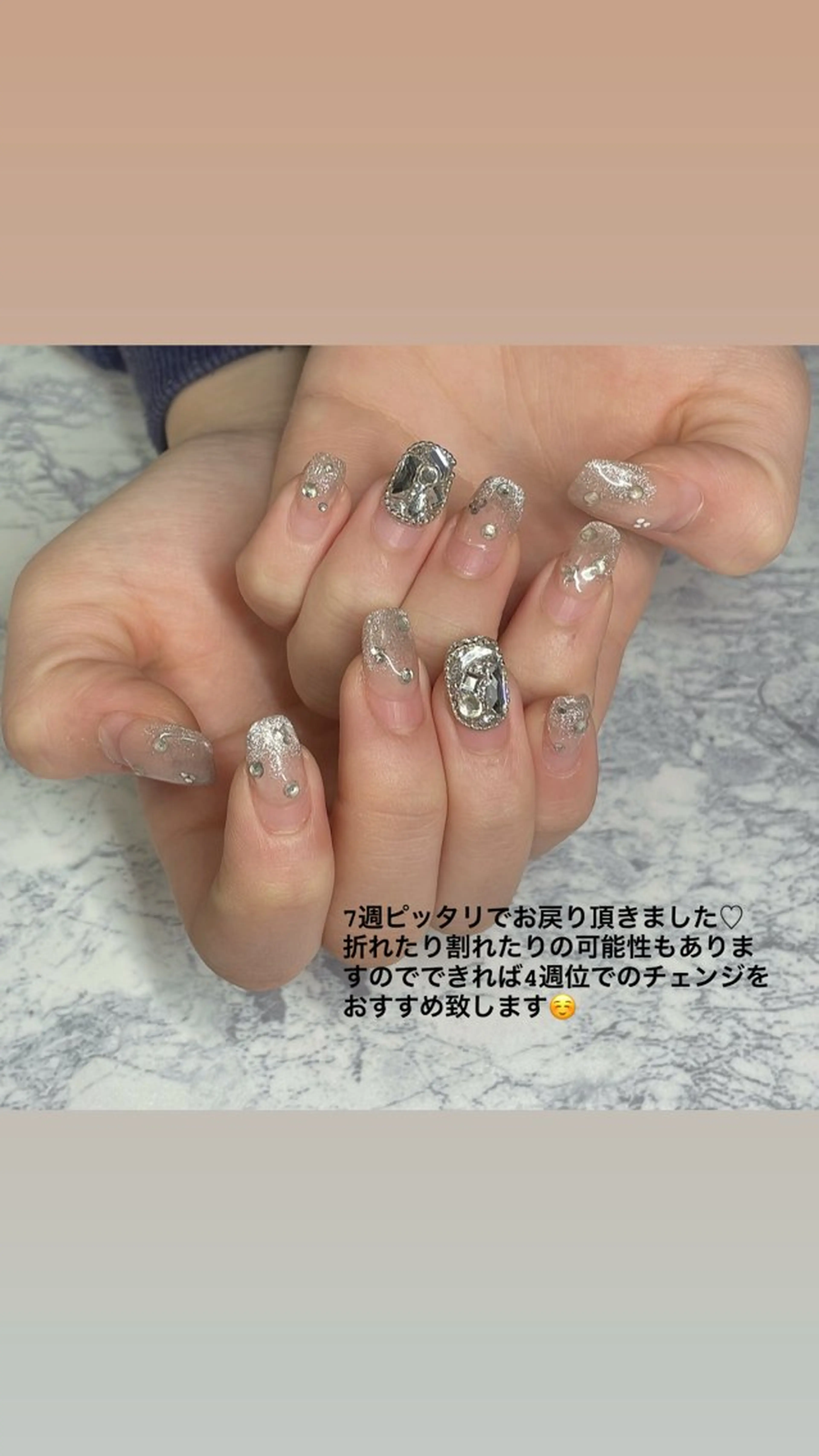 ネイル N nailのネイルデザイン