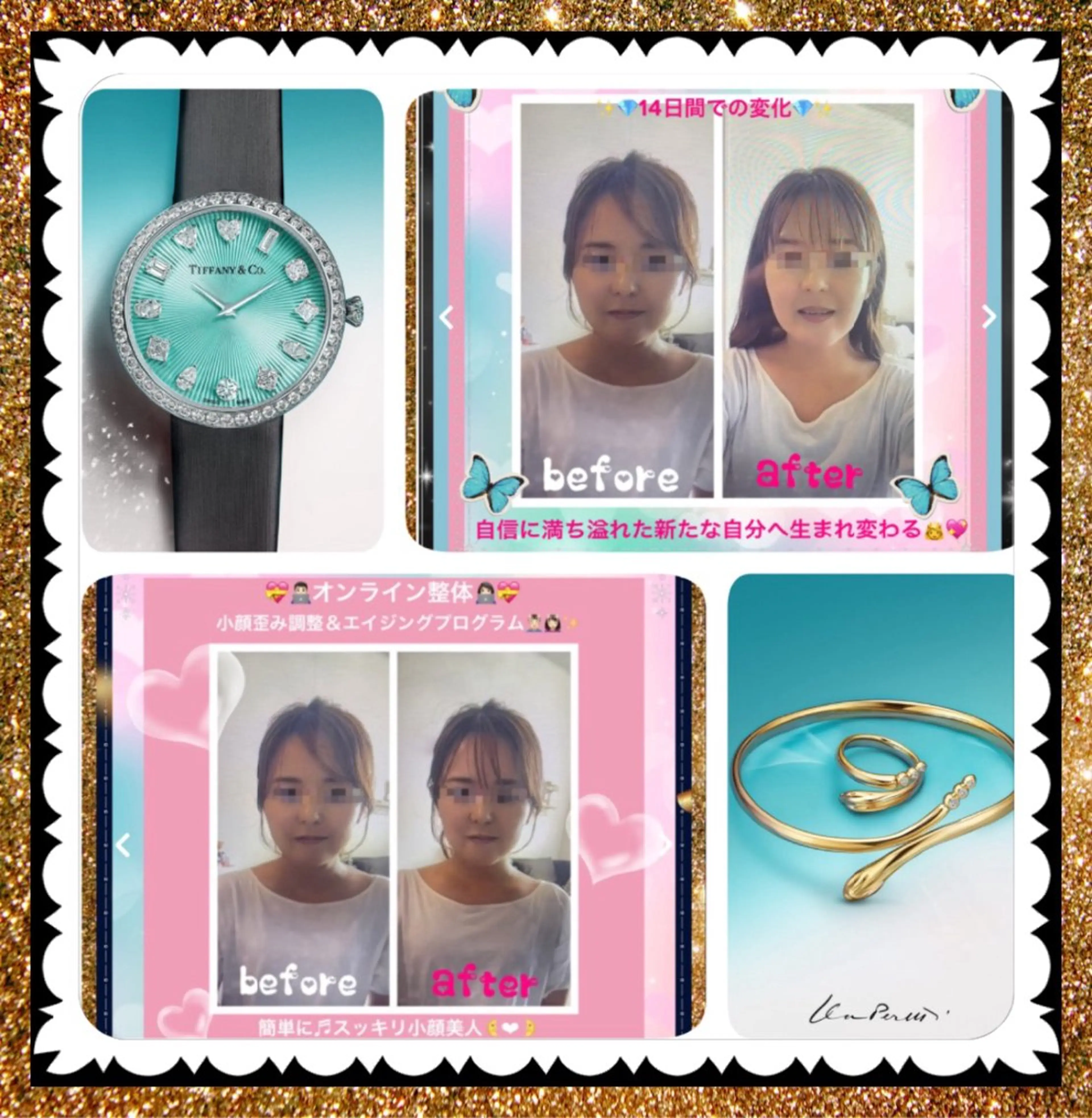 メンズ その他 美容整体サロンMikie所属・小沼 美希恵のその他イメージ