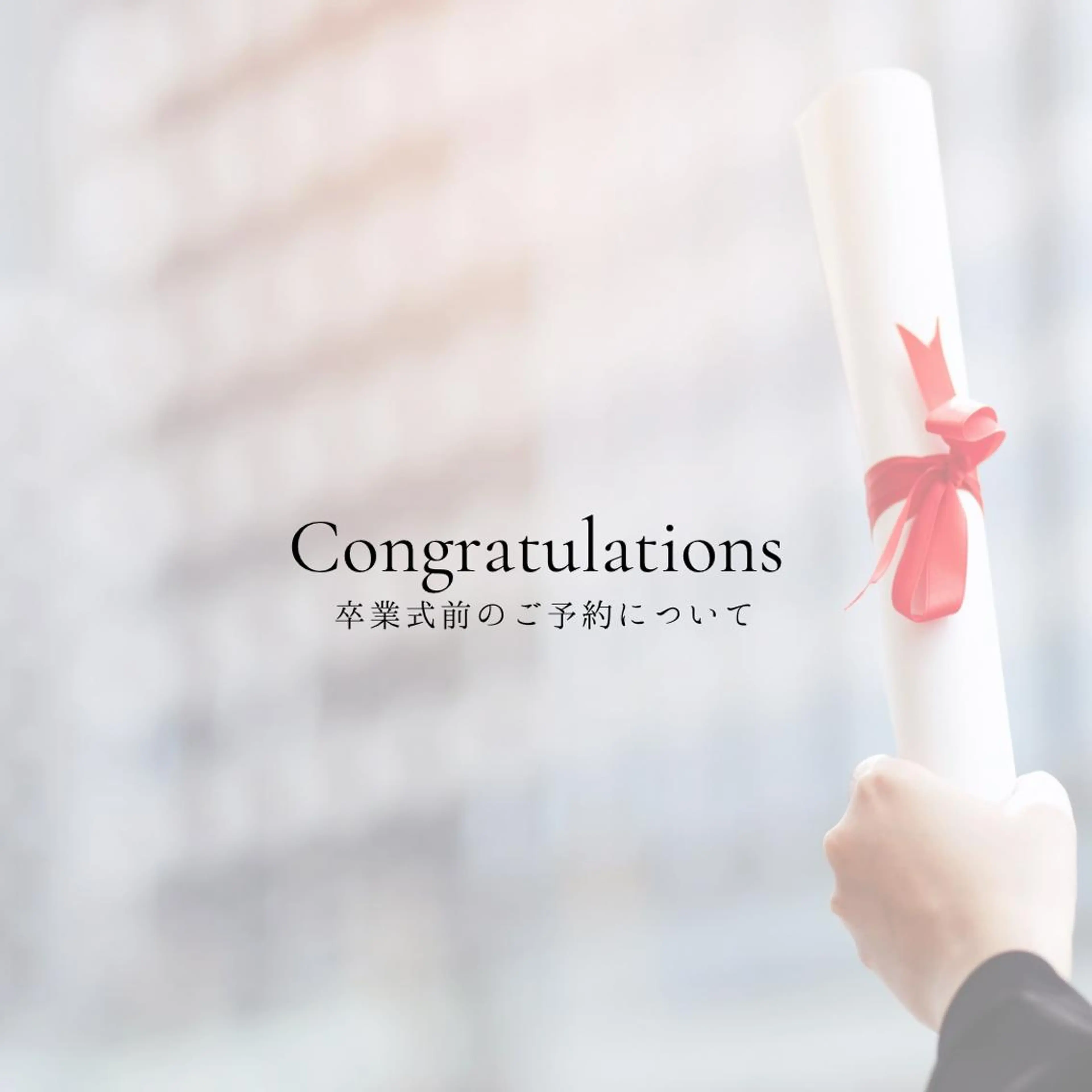 アイブロウ 眉毛ワックス脱毛 ワックス脱毛 シードリン 府内店 小波のエステ・リラクイメージ