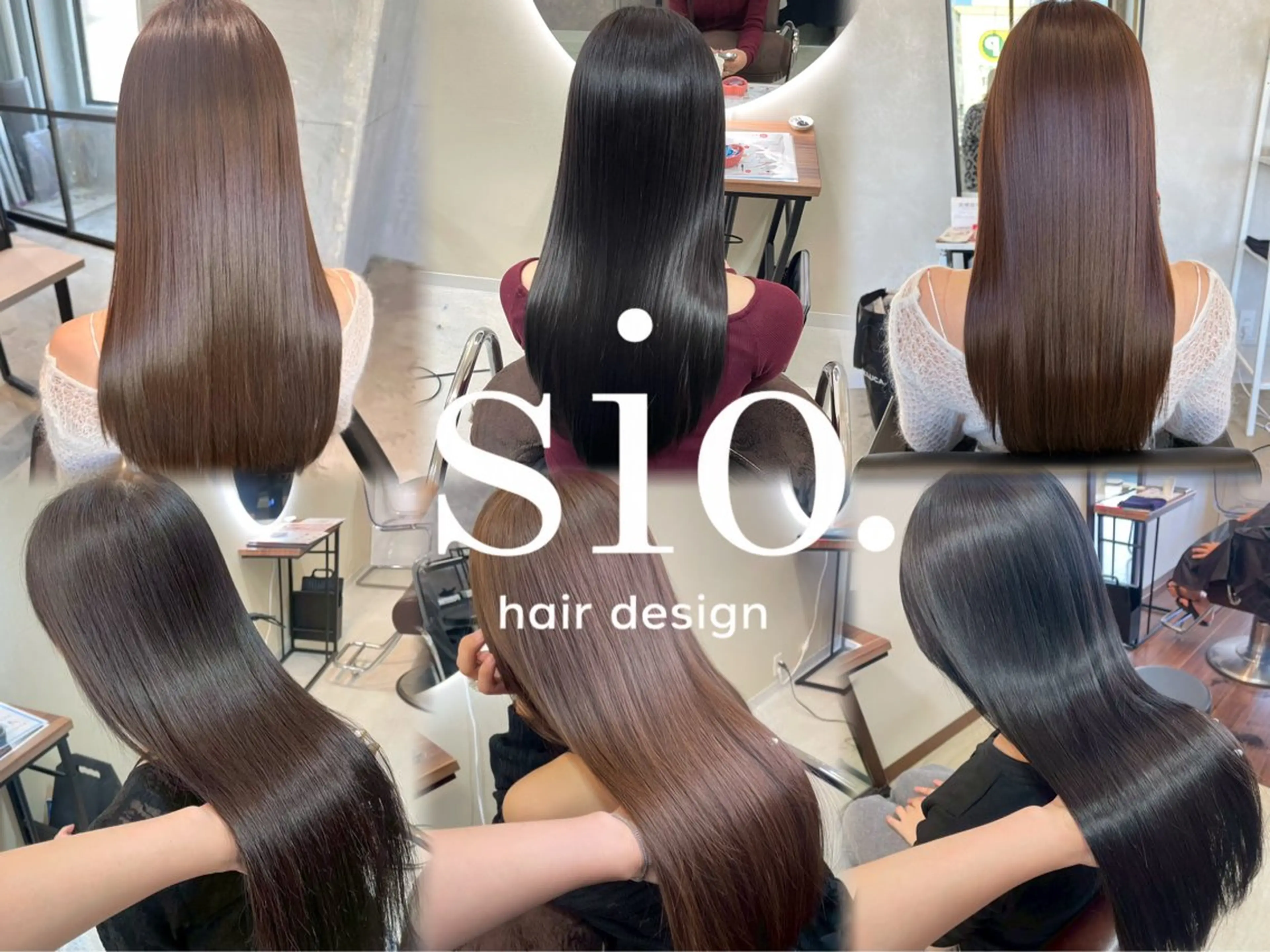 セミロング 髪質改善 縮毛矯正 カット パーマ 縮毛矯正 トリートメント Seiya/ sio.hairのヘアスタイル