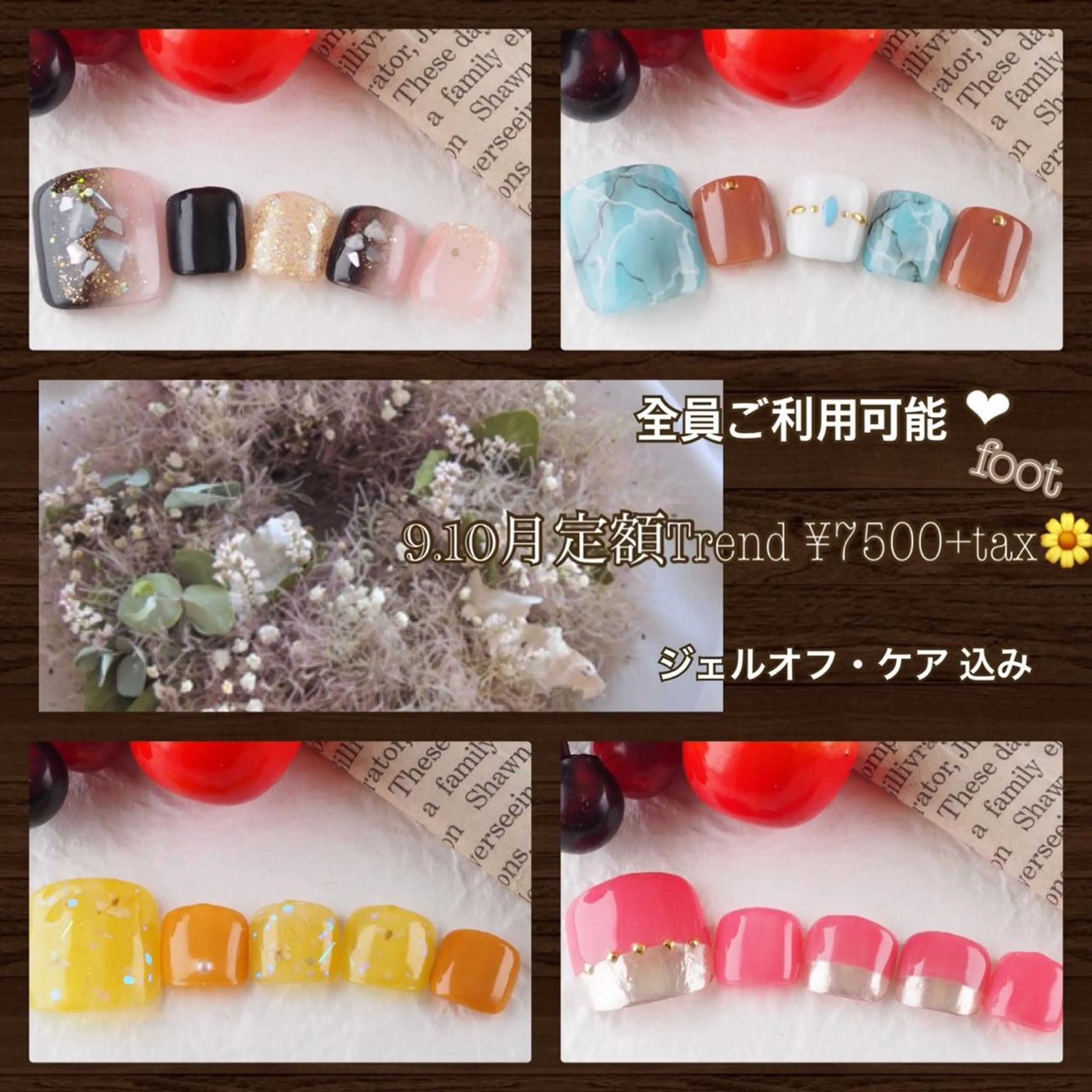 ネイル ネイルPetit Ribbonのネイルデザイン