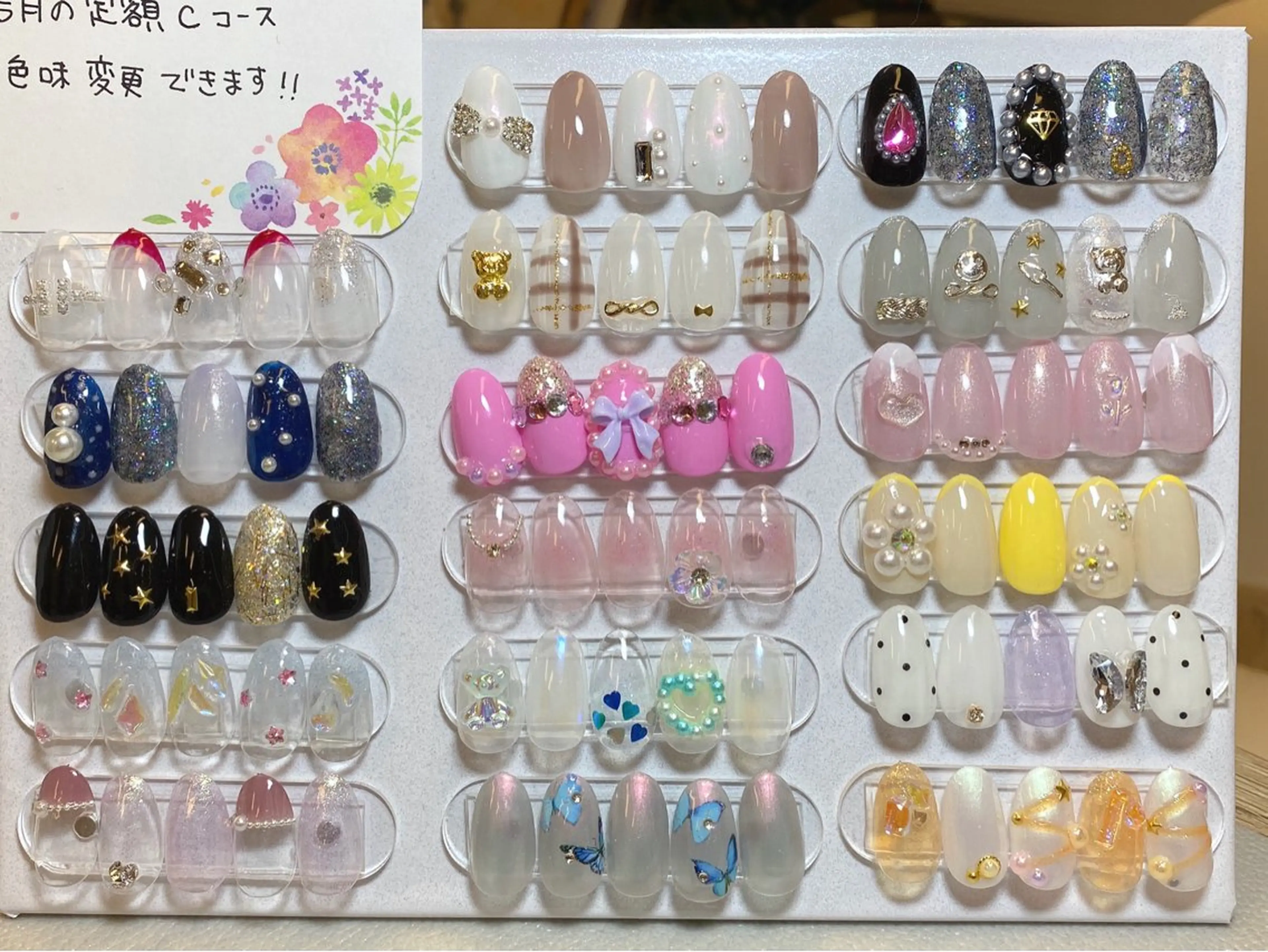 ネイル ゴージャス studio tam 髙橋彩夏のネイルデザイン