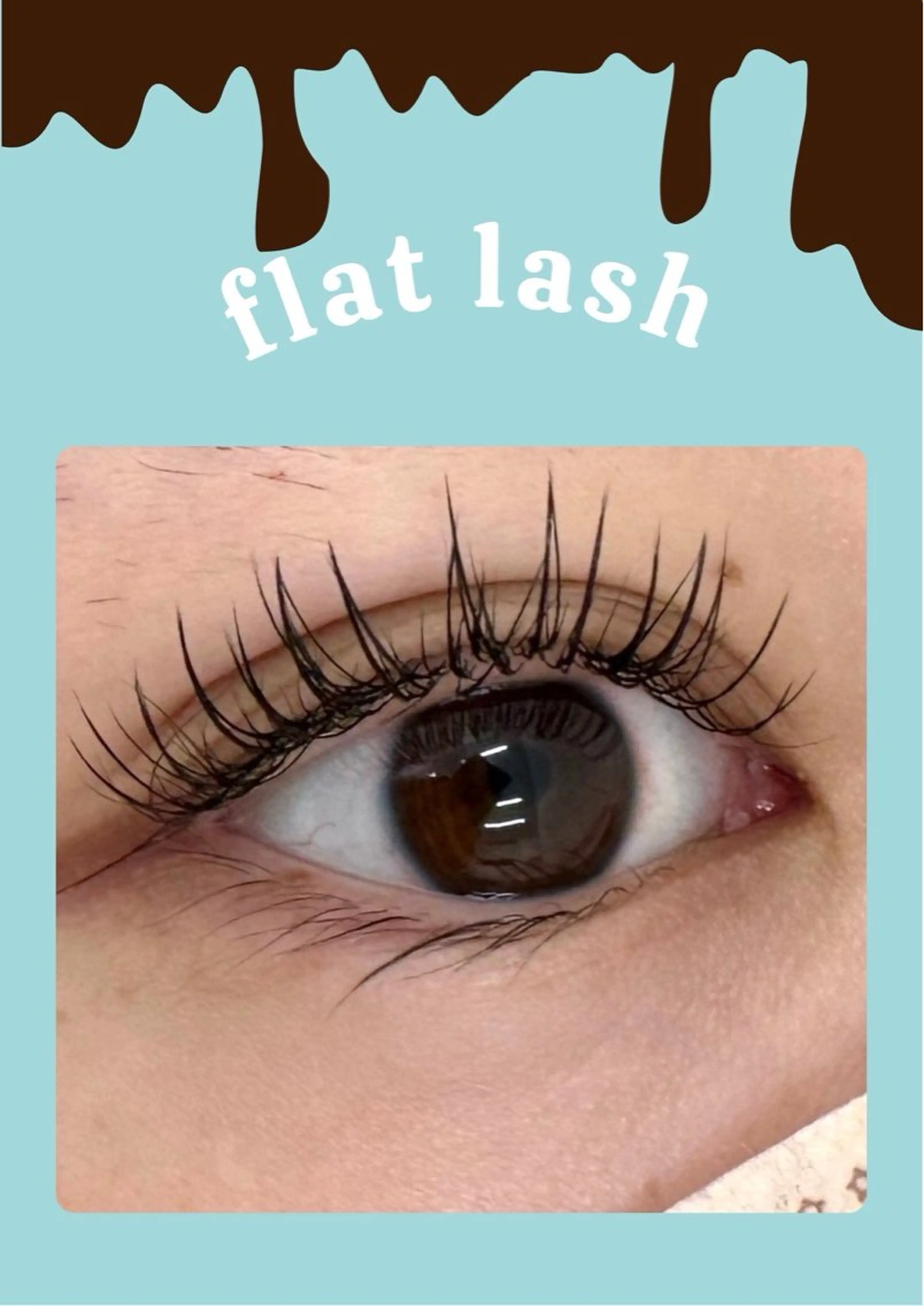 【フラットラッシュ】最軽量まつ毛エクステ 120本の写真