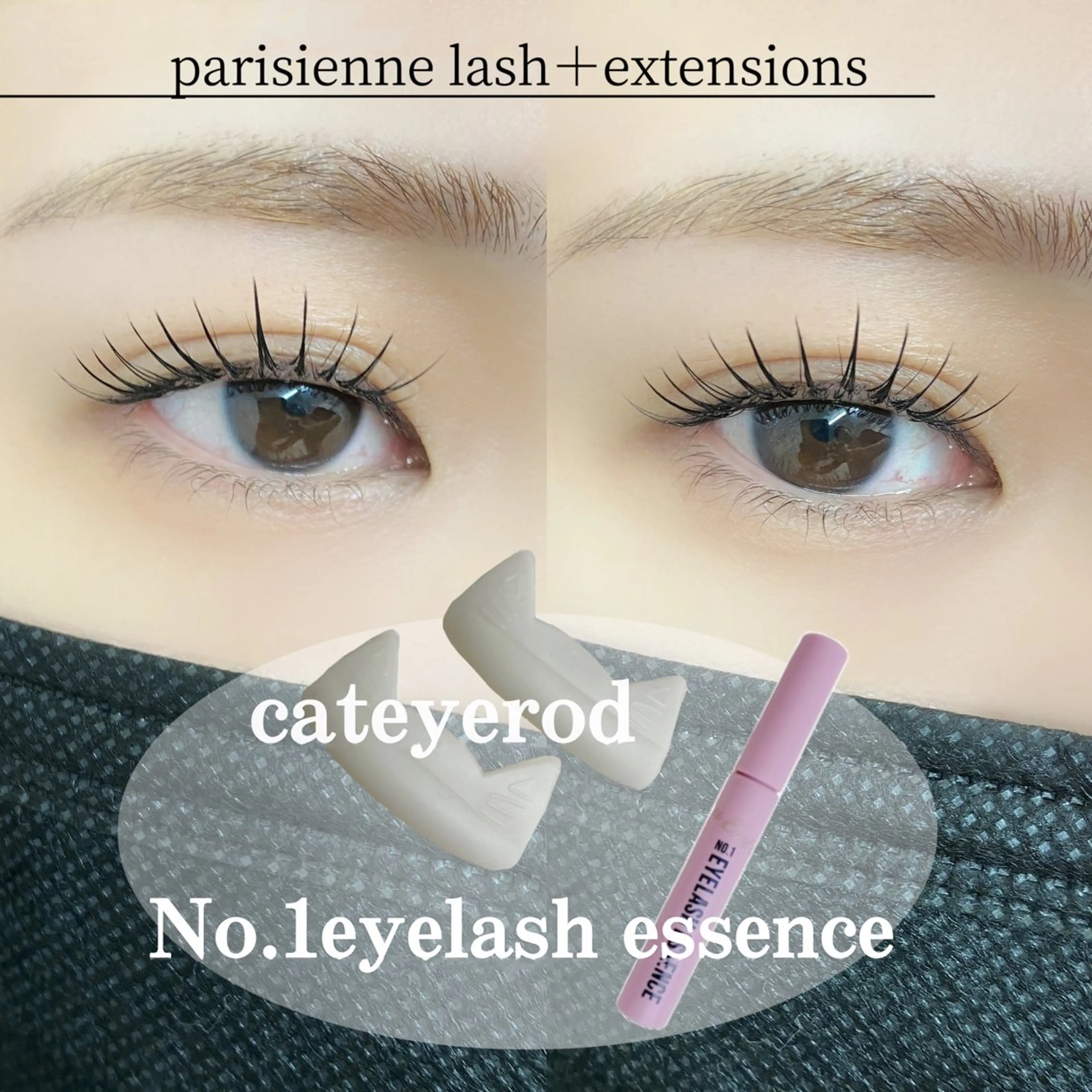 マツエク・マツパ Eyelash salon u'iのマツエク・マツパデザイン