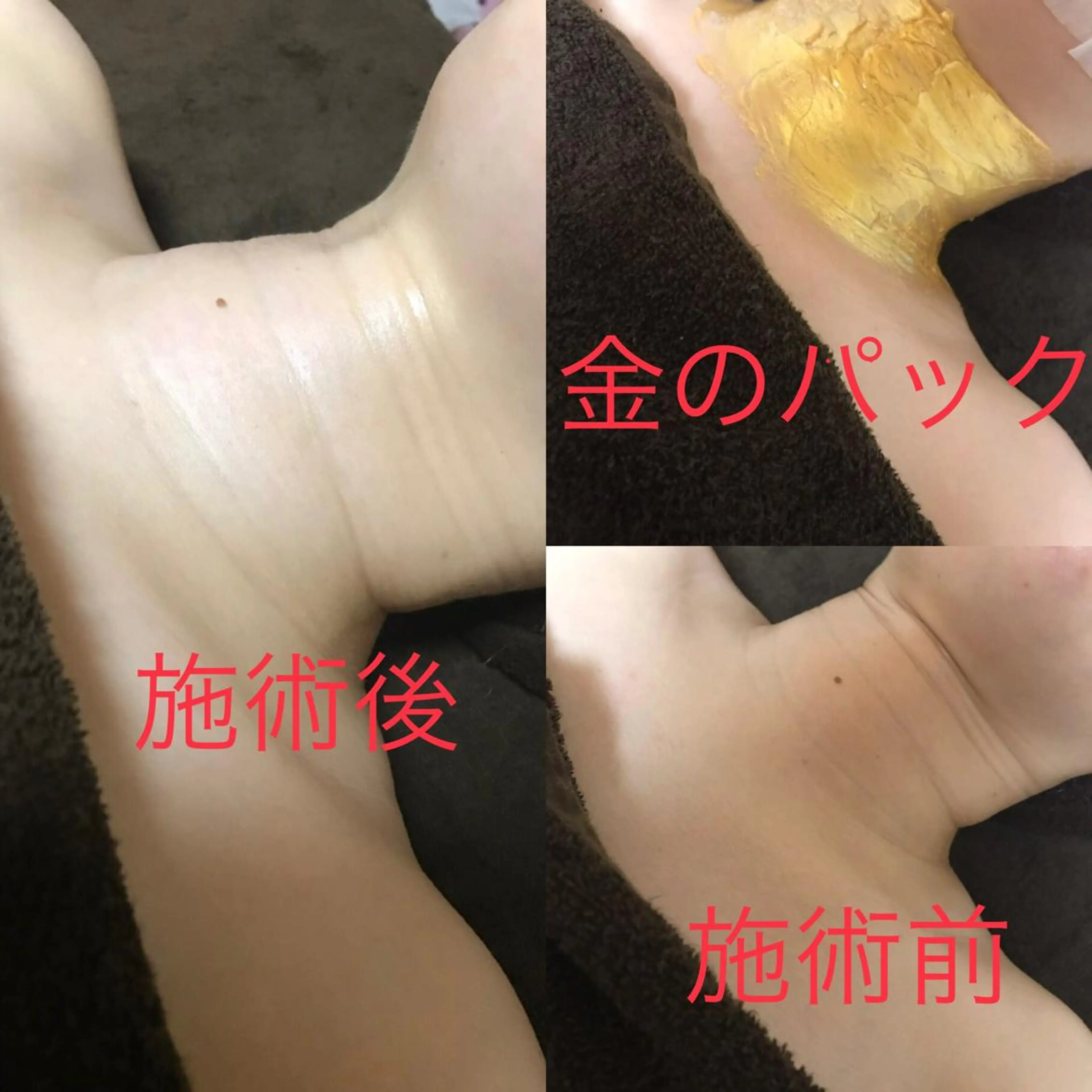 首・肩こり専門リンパ ケアサロンSENKAのエステ・リラクイメージ