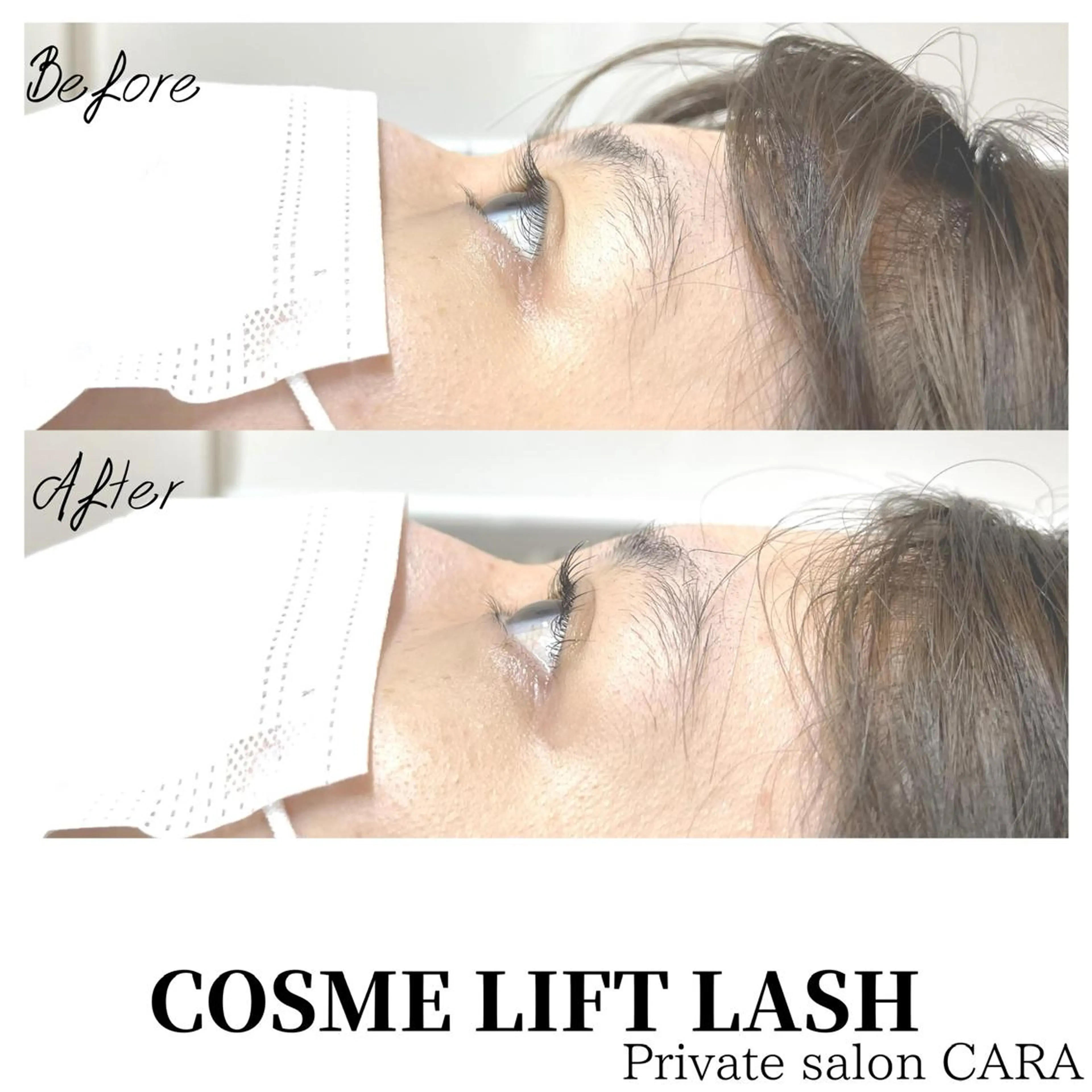 マツエク・マツパ マツパ CARA カーラのマツエク・マツパデザイン