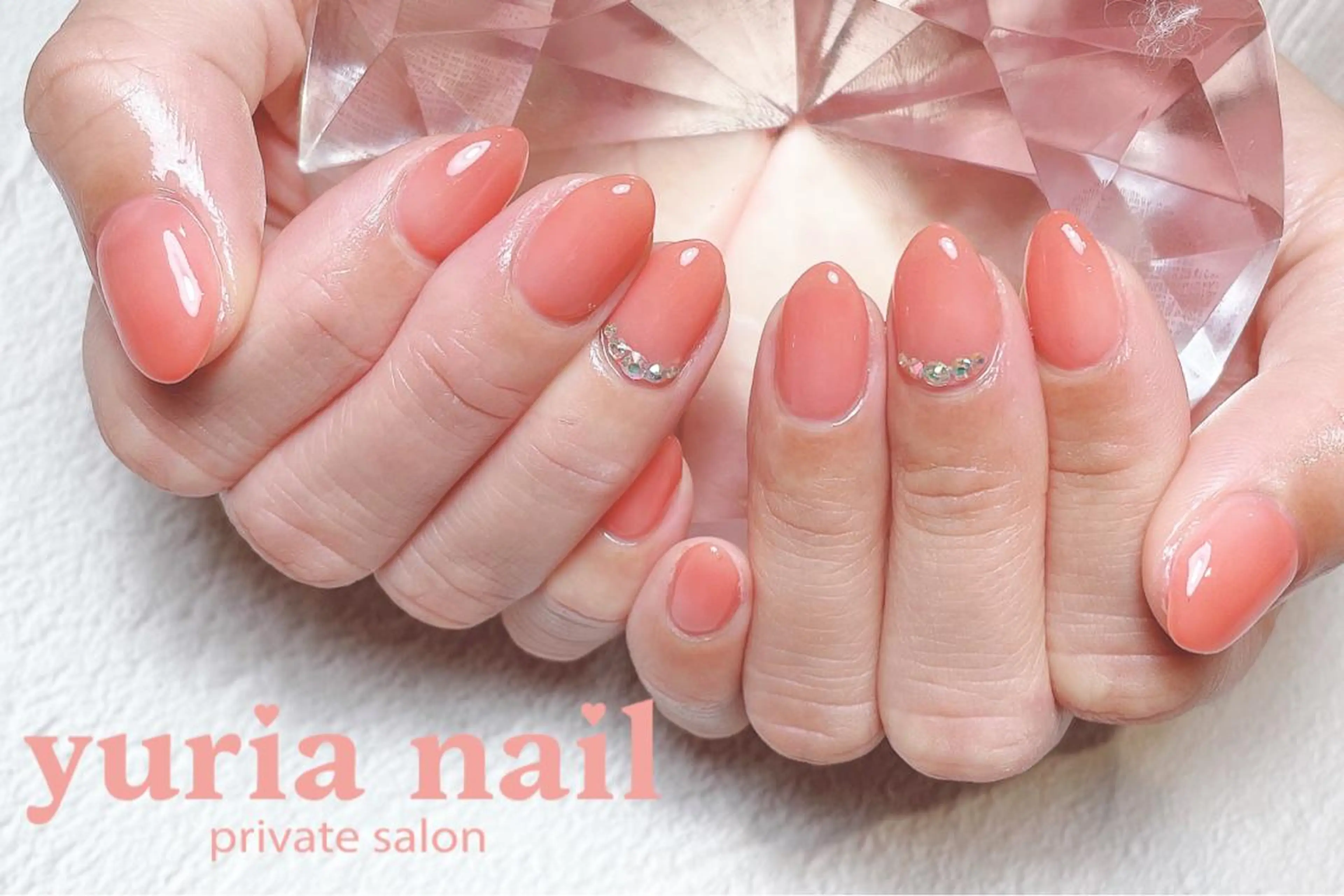 ネイル 長さ出し ジェルネイル ワンカラーネイル ピンク ストーンネイル ハンドネイル 小林 ゆりあのネイルデザイン