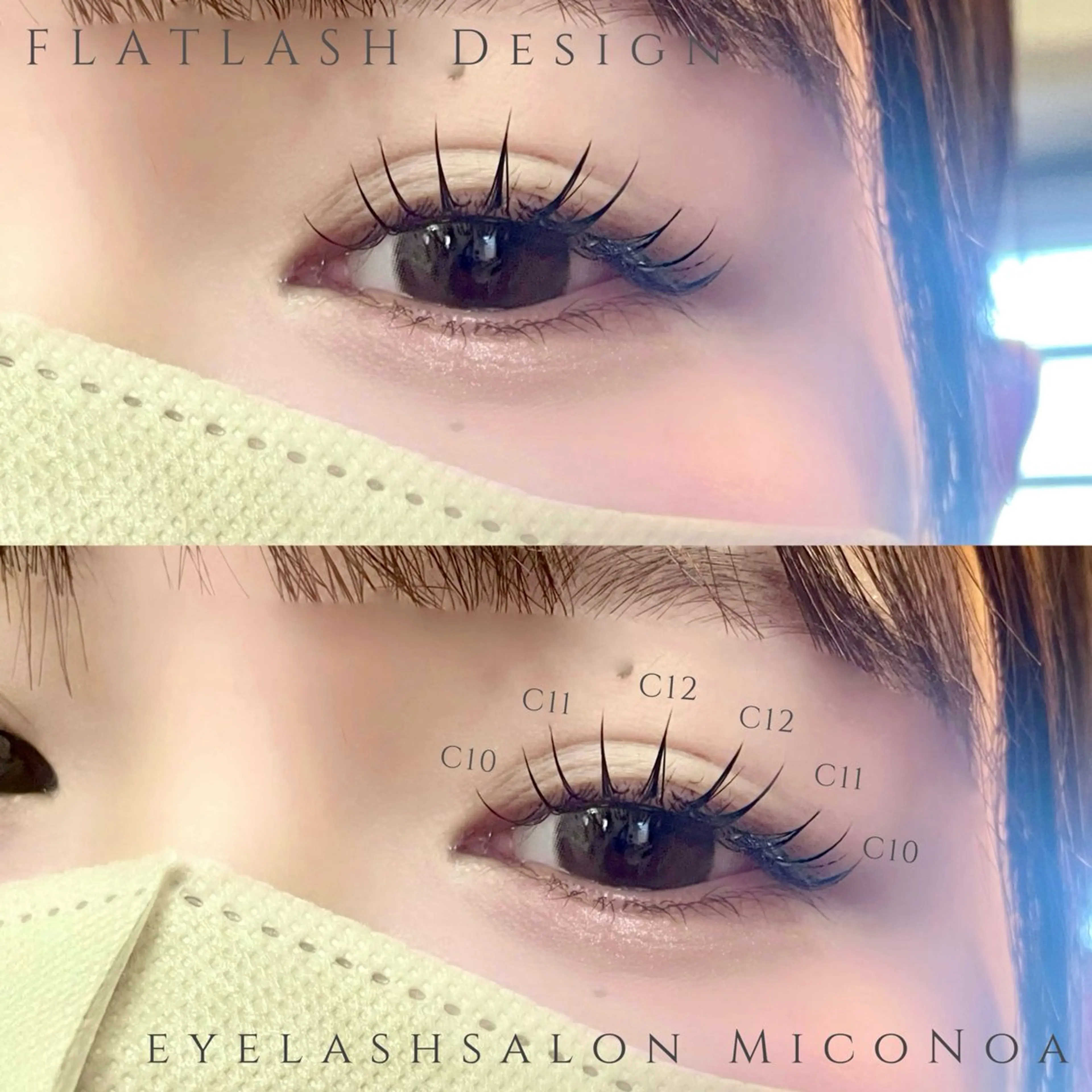 マツエク・マツパ Cカール キュート フラットラッシュ ナチュラル マツエク MicoNoa所属・MicoNoa Asamiのマツエク・マツパデザイン