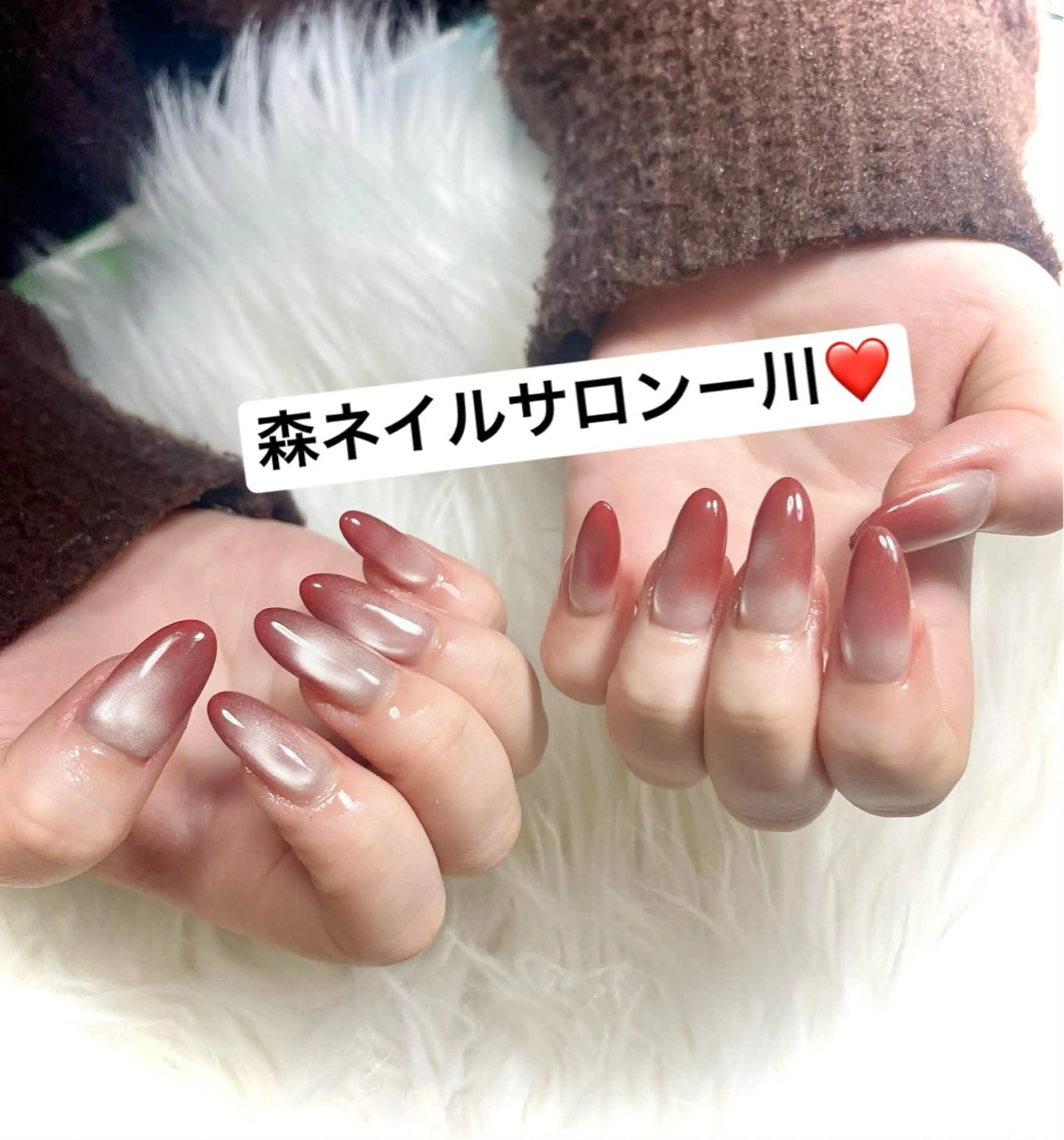 ネイル ハンドネイル 森 ネイル サロンのネイルデザイン