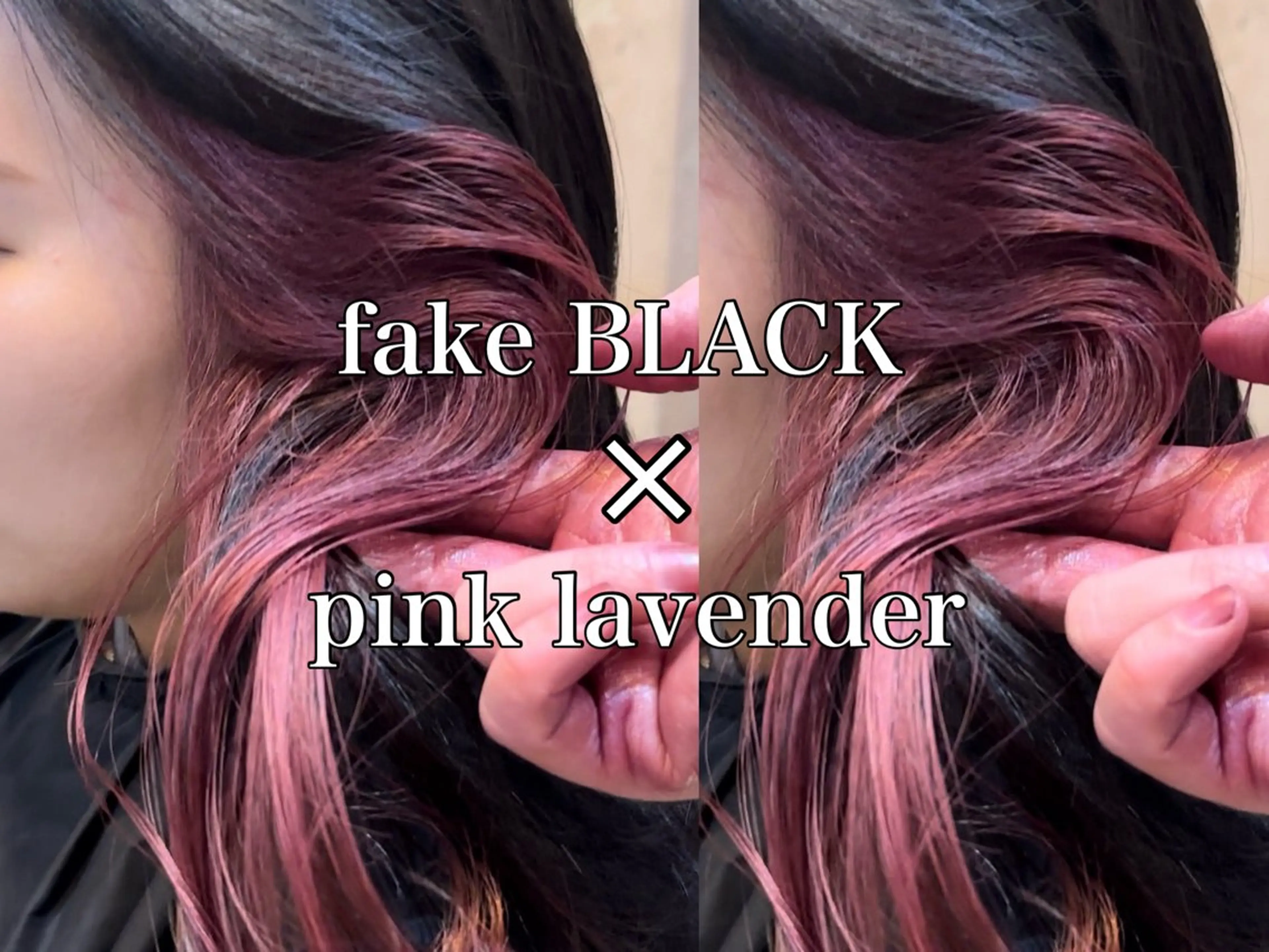 ミディアム カラー ブリーチ インナーカラー ラベンダーカラー ピンクカラー ピンクラベンダー カット ヘアカラー トリートメント ブリーチなしダブル カラー縮毛矯正　下野のヘアスタイル
