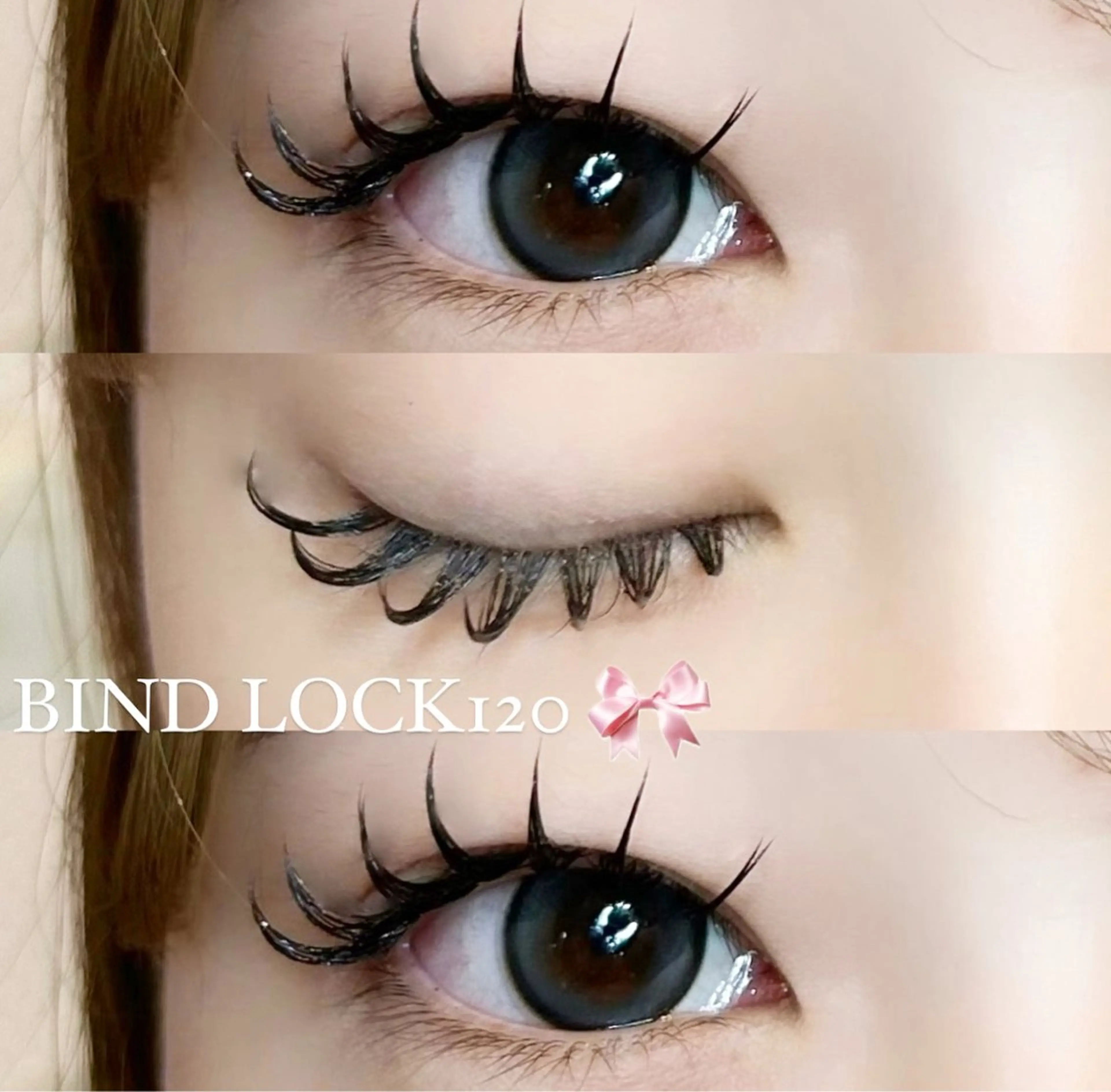 マツエク・マツパ マツエク 博多/束感まつ毛 🎀ナオ🎀のマツエク・マツパデザイン