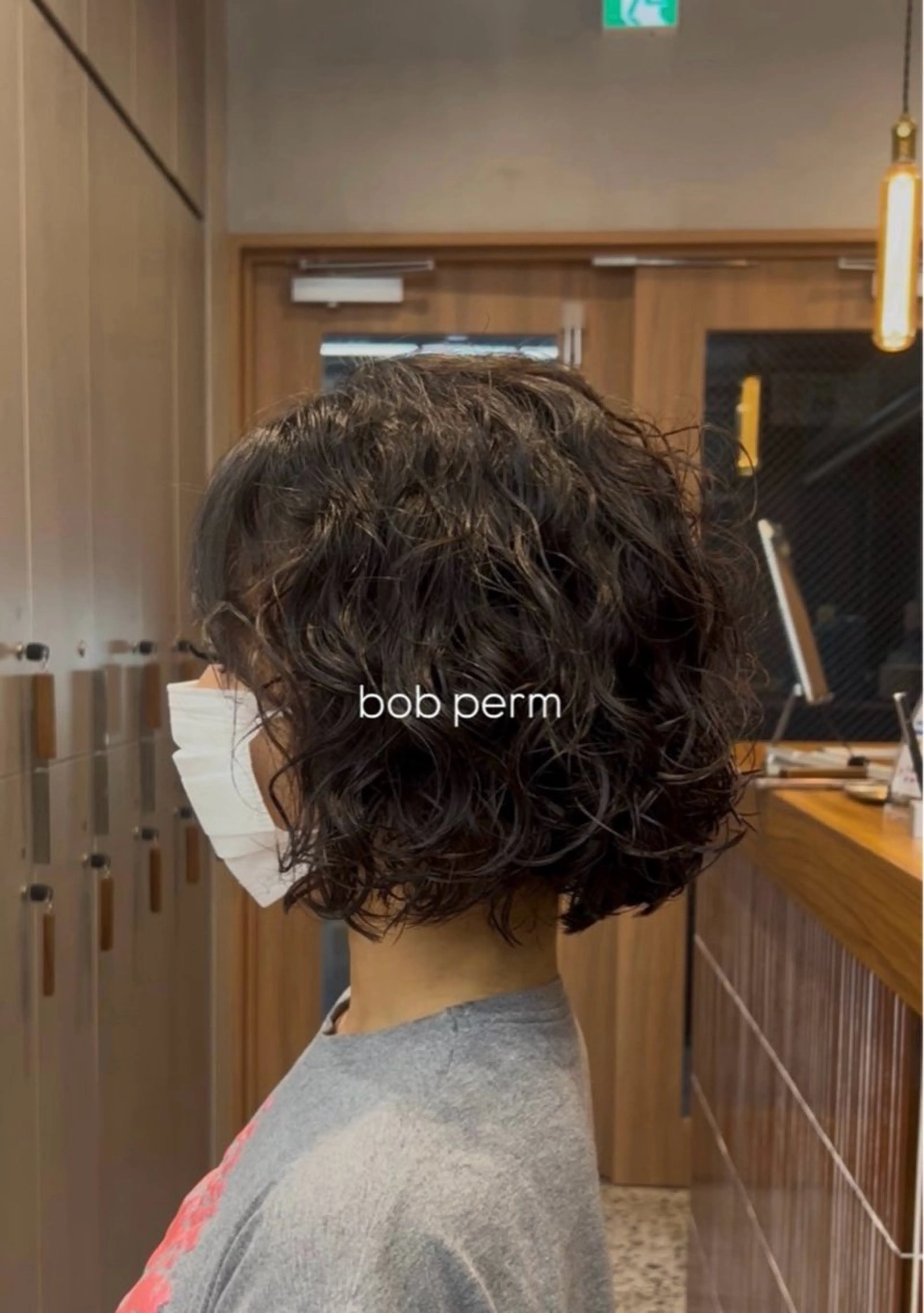 パーマ パーマ しずく🤍🧸 / fifthパーマのヘアスタイル