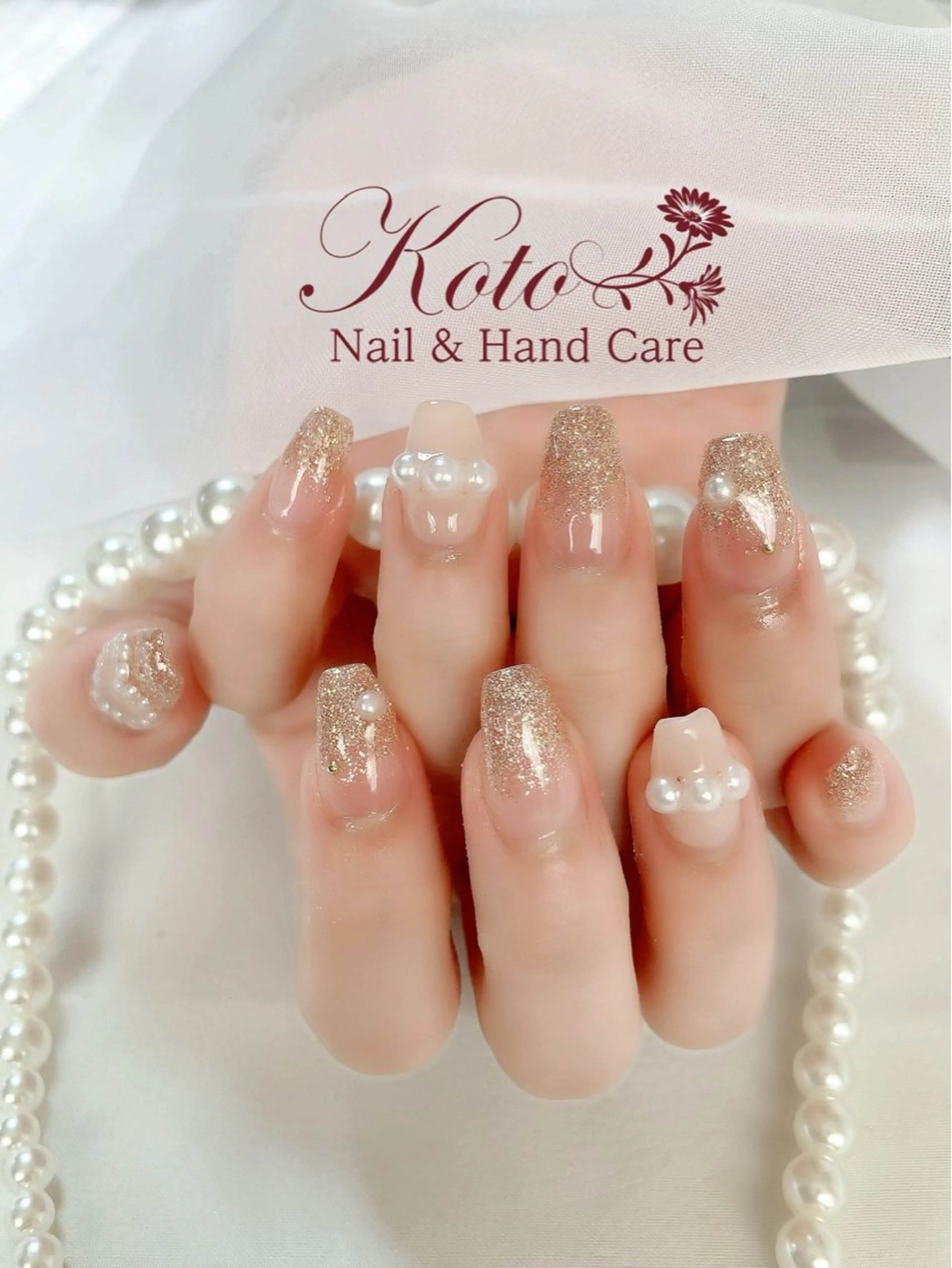 ネイル 長さ出し ジェルネイル ラメ(グリッター) ラメグラデーション 持ち込み ハンドネイル Nail Salon KOTOのネイルデザイン