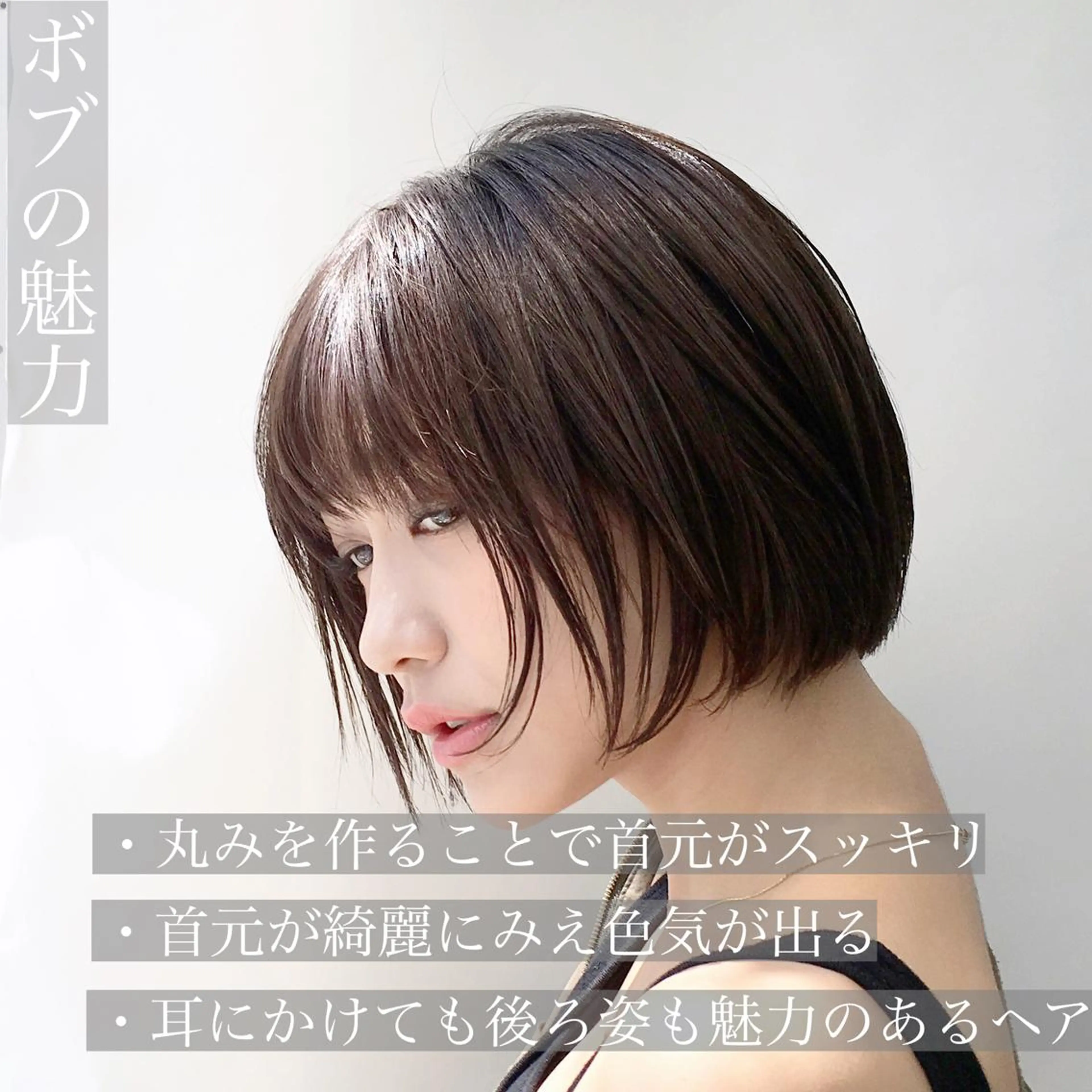 ショート カラー 鈴木 一貴のヘアスタイル