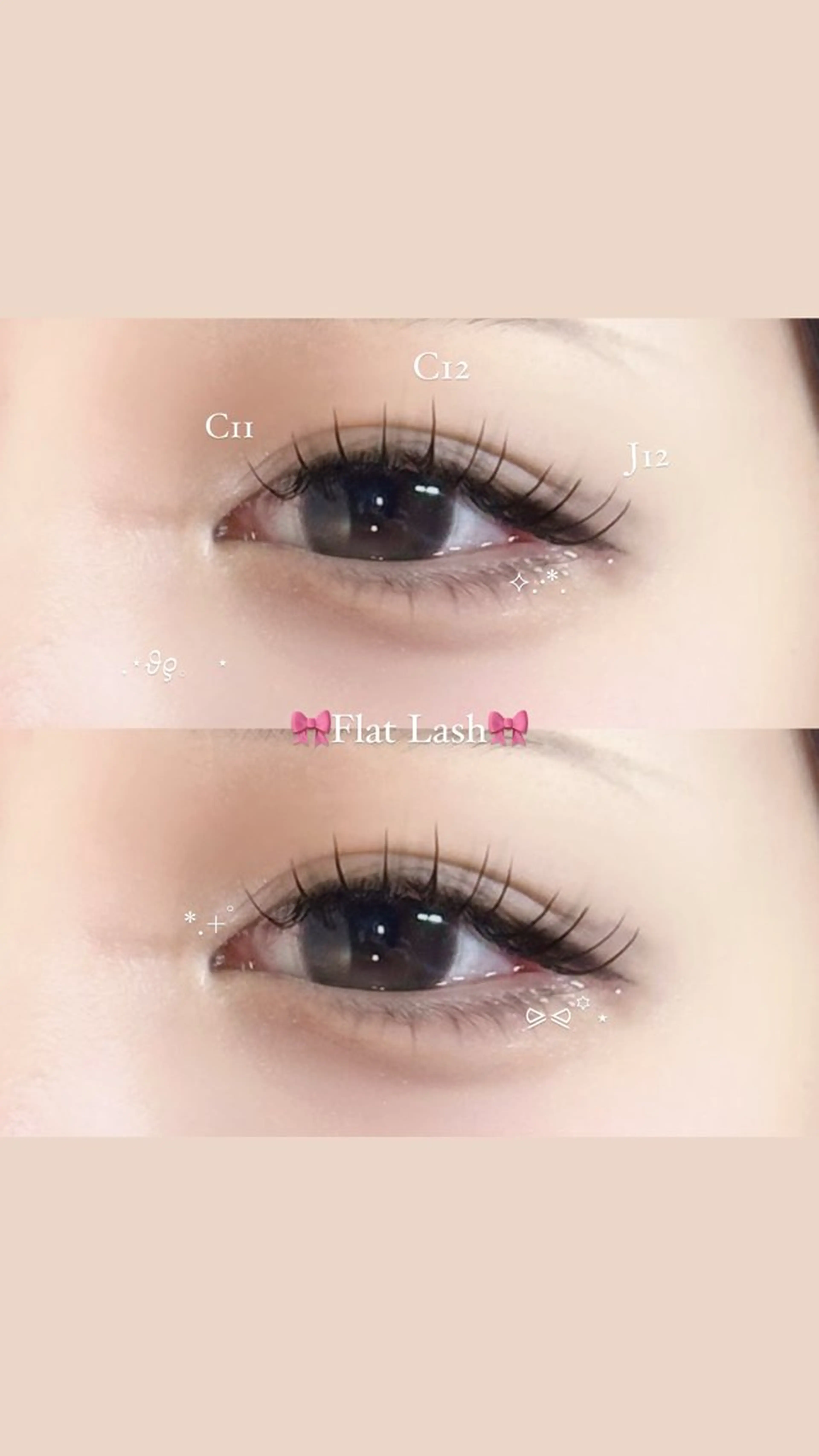 マツエク・マツパ 束感マツエク/まつパ /エクステ/cocoのヘアスタイル