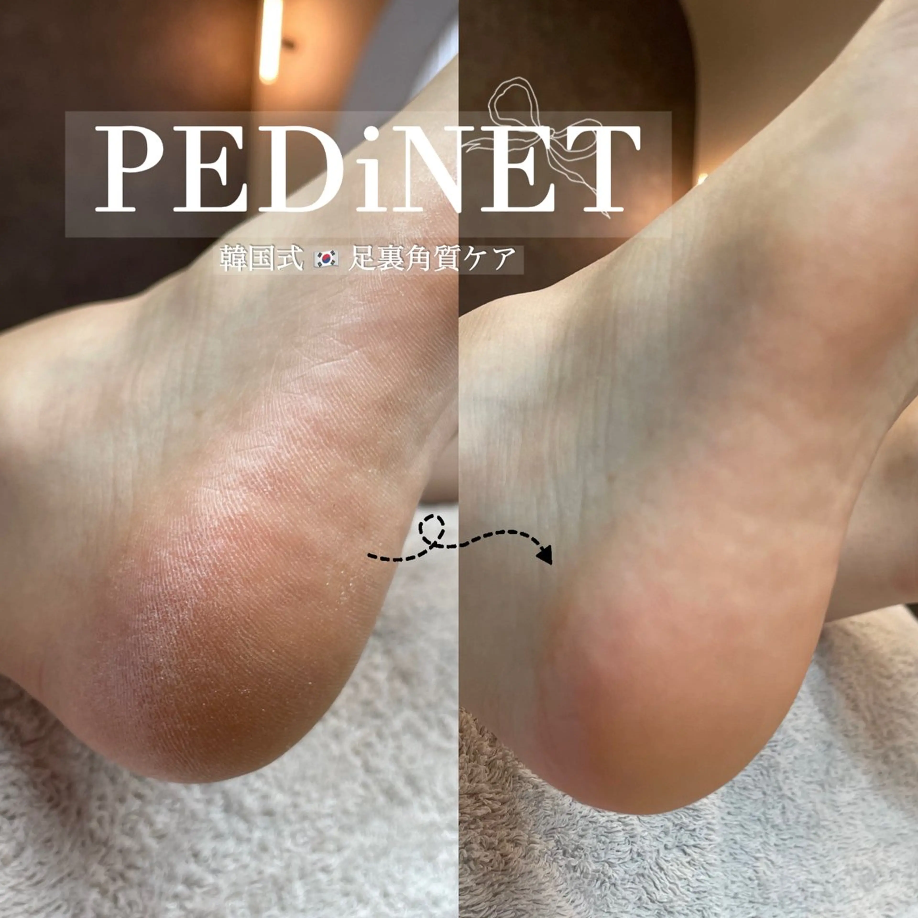 Eyelash fA kananのマツエク・マツパデザイン