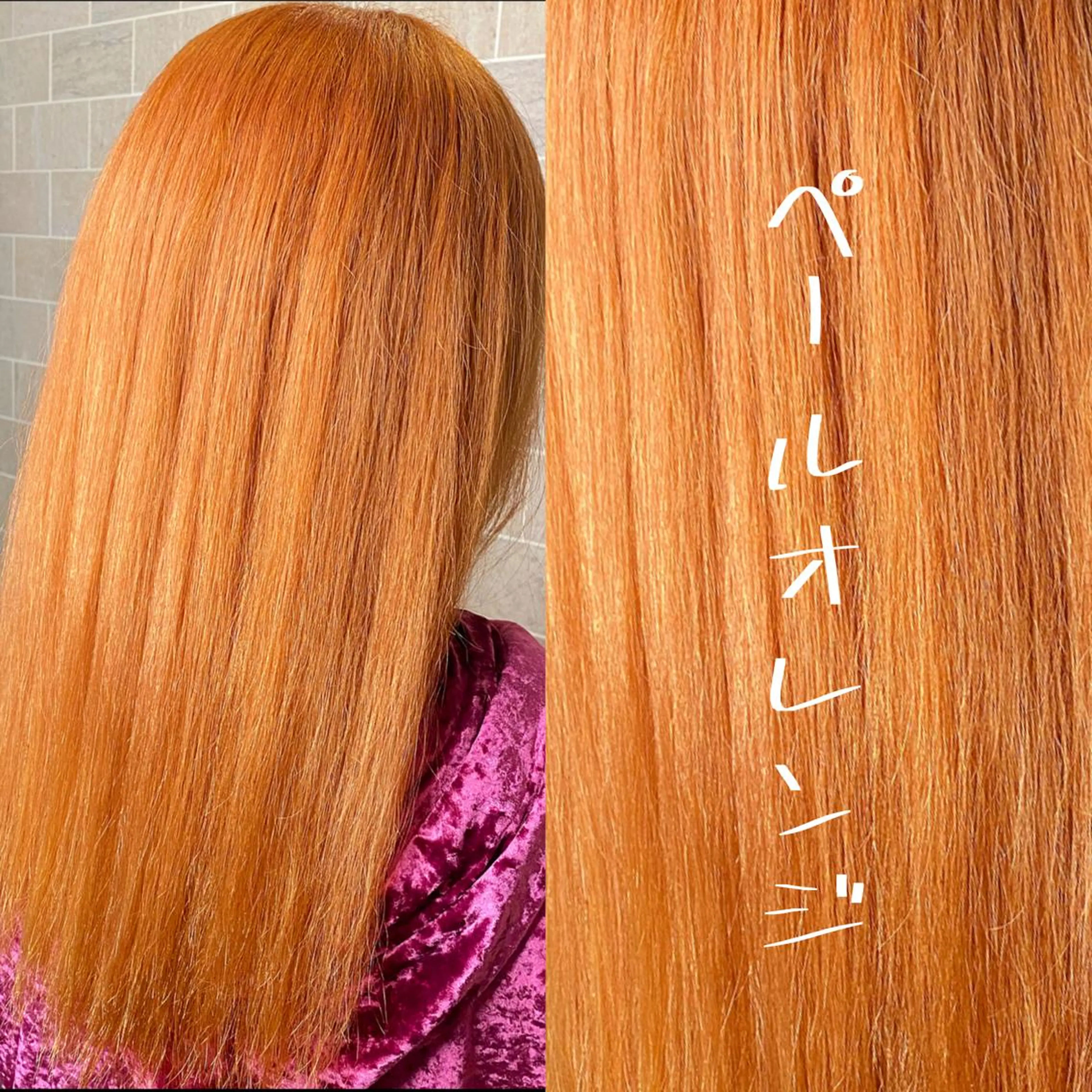 ロング カラー バレイヤージュ ベージュカラー ブリーチ ケアブリーチ ダブルカラー 小嶋 秀明/ 本物の髪質改善⭐️のヘアスタイル