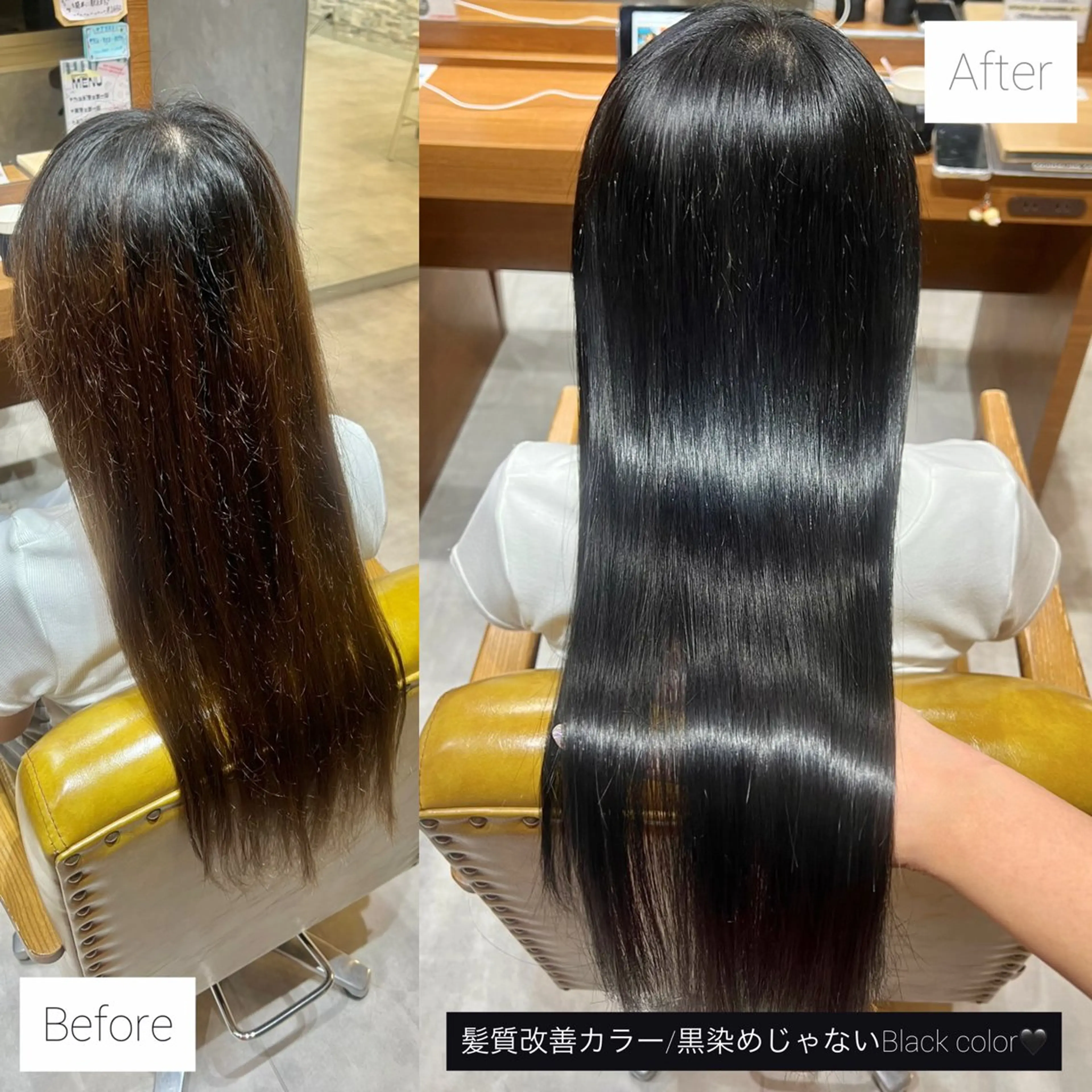 ロング カラー 黒髪 髪質改善 ヘアカラー 🌺モデル募集中🥥 𝘈𝘺𝘢𝘯𝘦のヘアスタイル