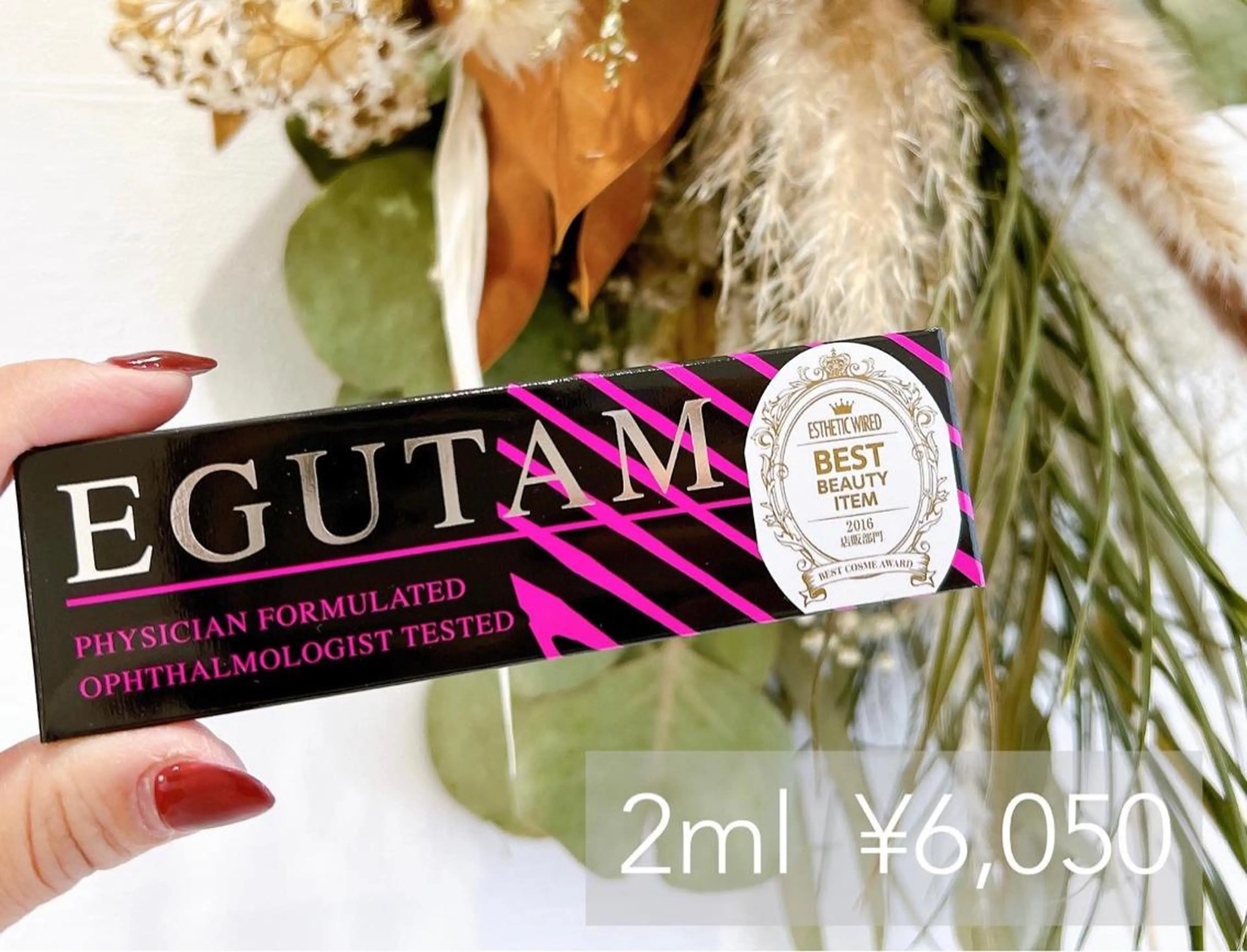 ecru. eyelashのマツエク・マツパデザイン