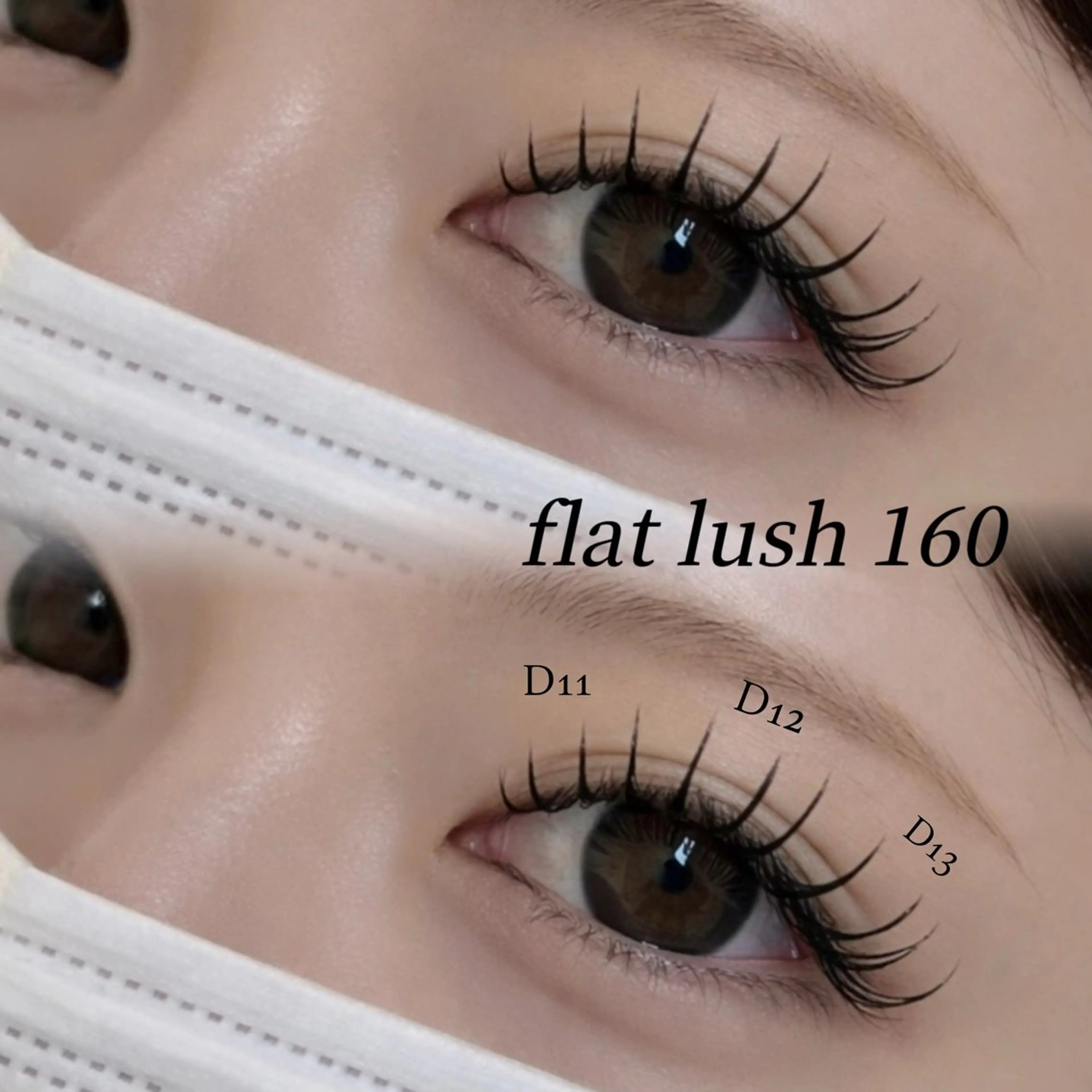 flat lush 160本⸜❤︎⸝‍オフありの写真