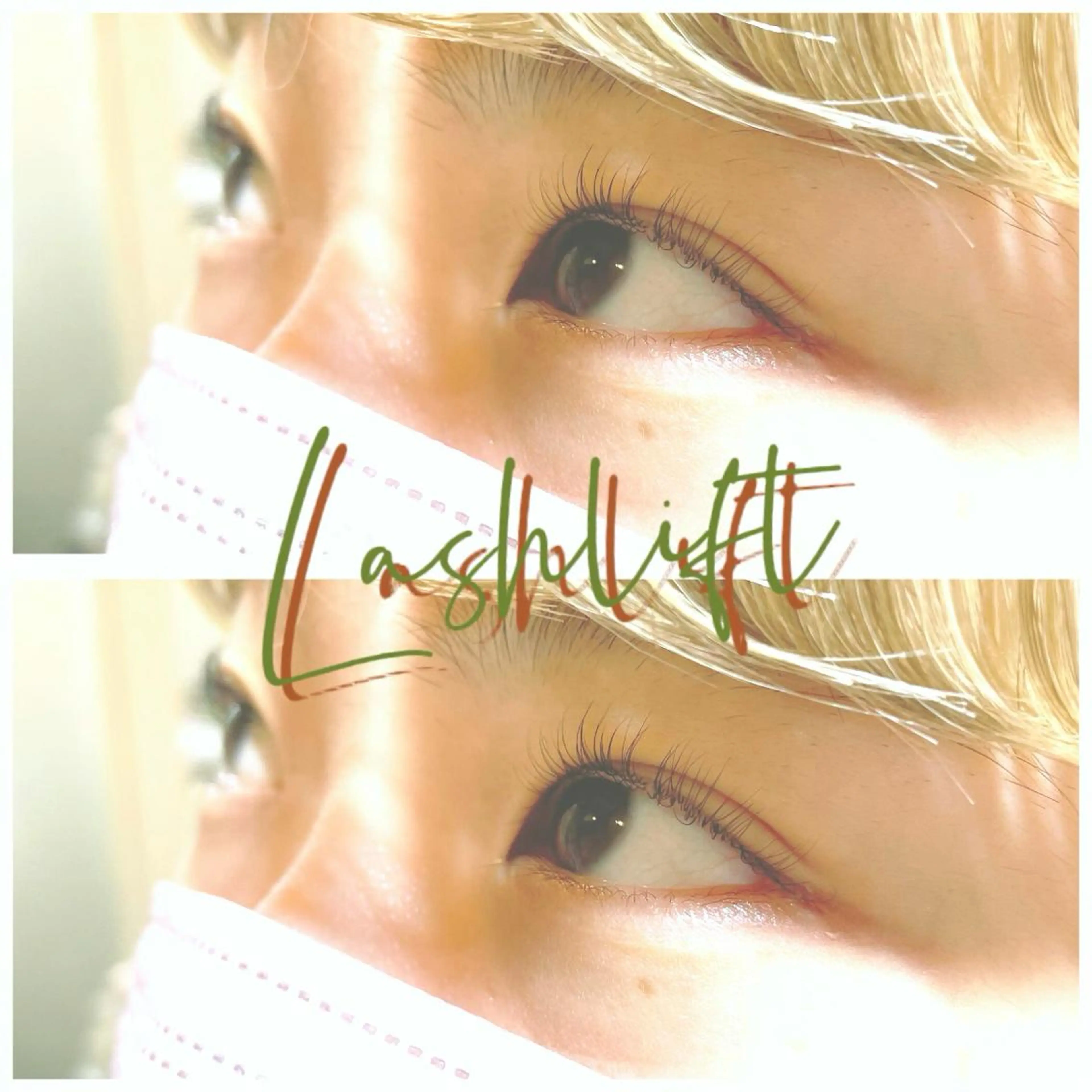 マツエク・マツパ アイリスト araiのマツエク・マツパデザイン