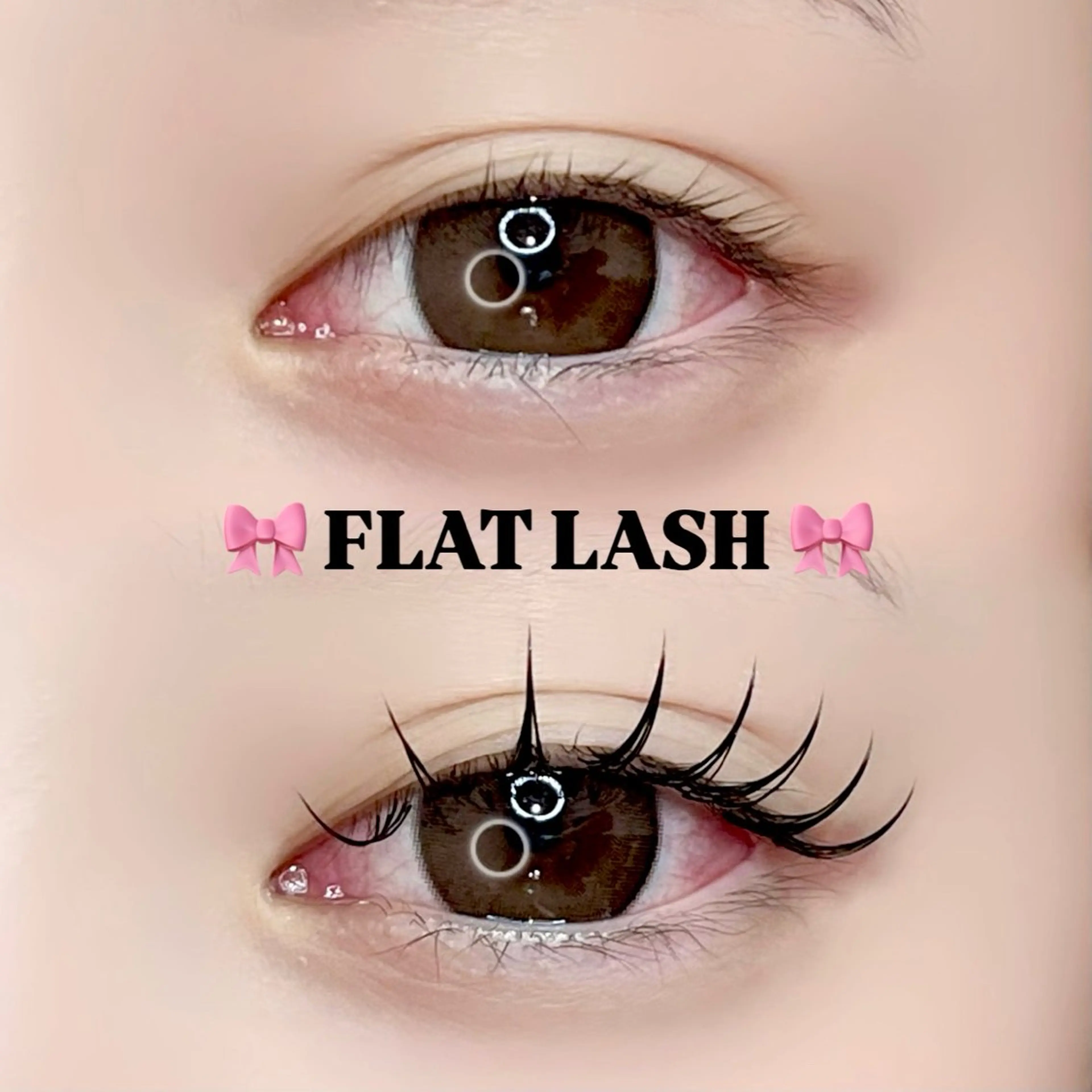 マツエク・マツパ miyu¦立川¦束感 まつパ¦マツエクのマツエク・マツパデザイン