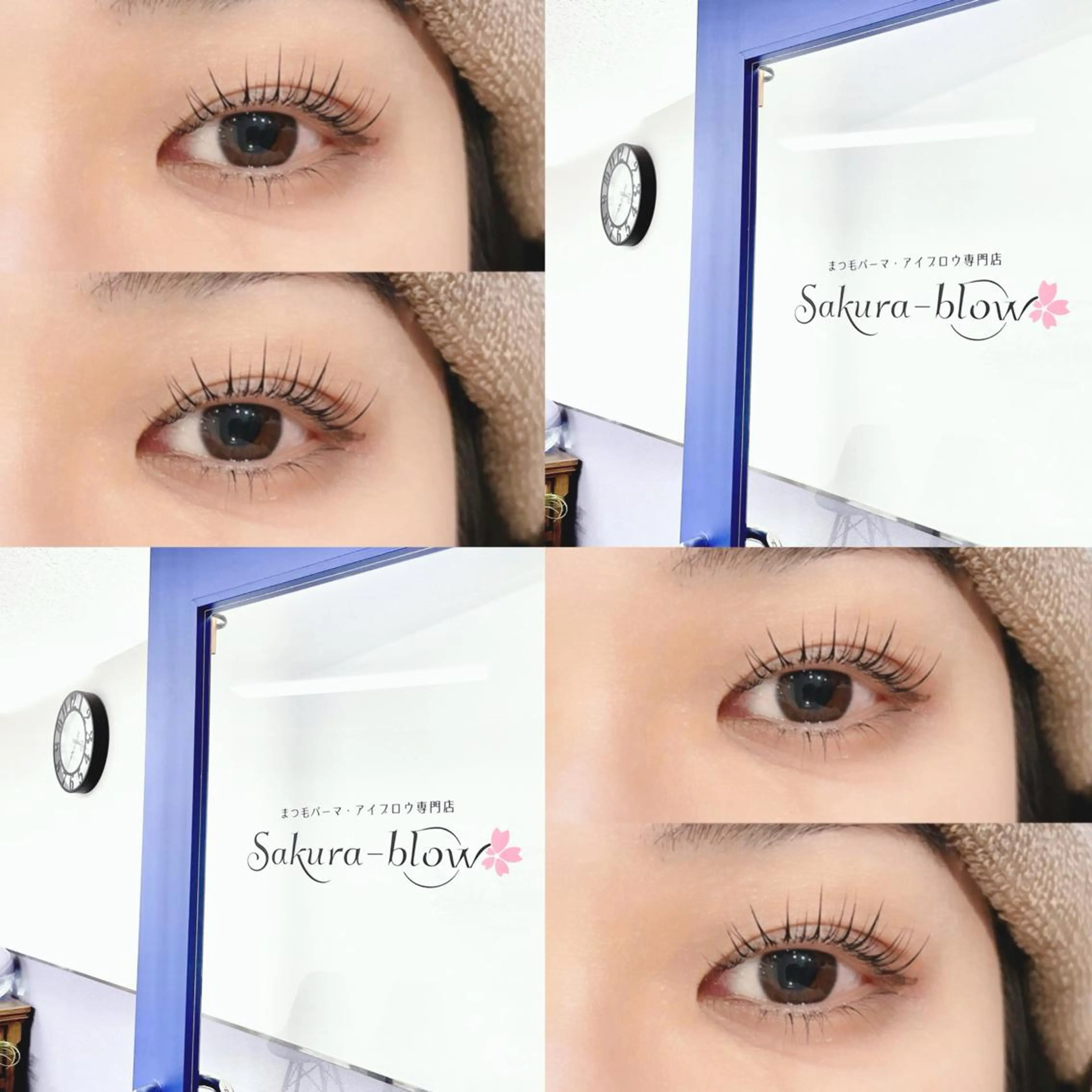 マツエク・マツパ パリジェンヌラッシュリフト Sakurablow 天王寺店 熊代のマツエク・マツパデザイン