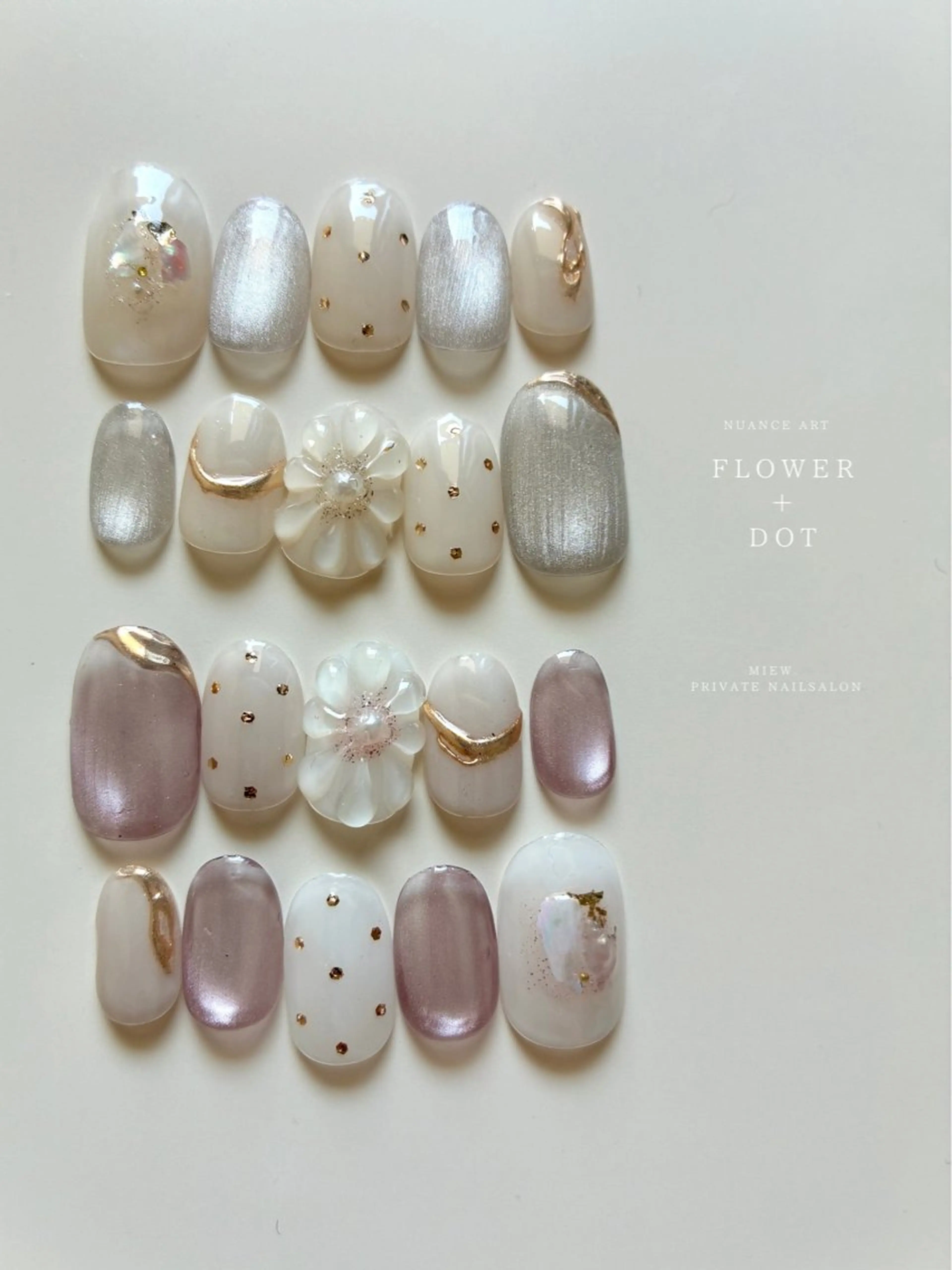 ネイル フラワーネイル ぷっくりネイル Mina🫧 【Miew.】のネイルデザイン
