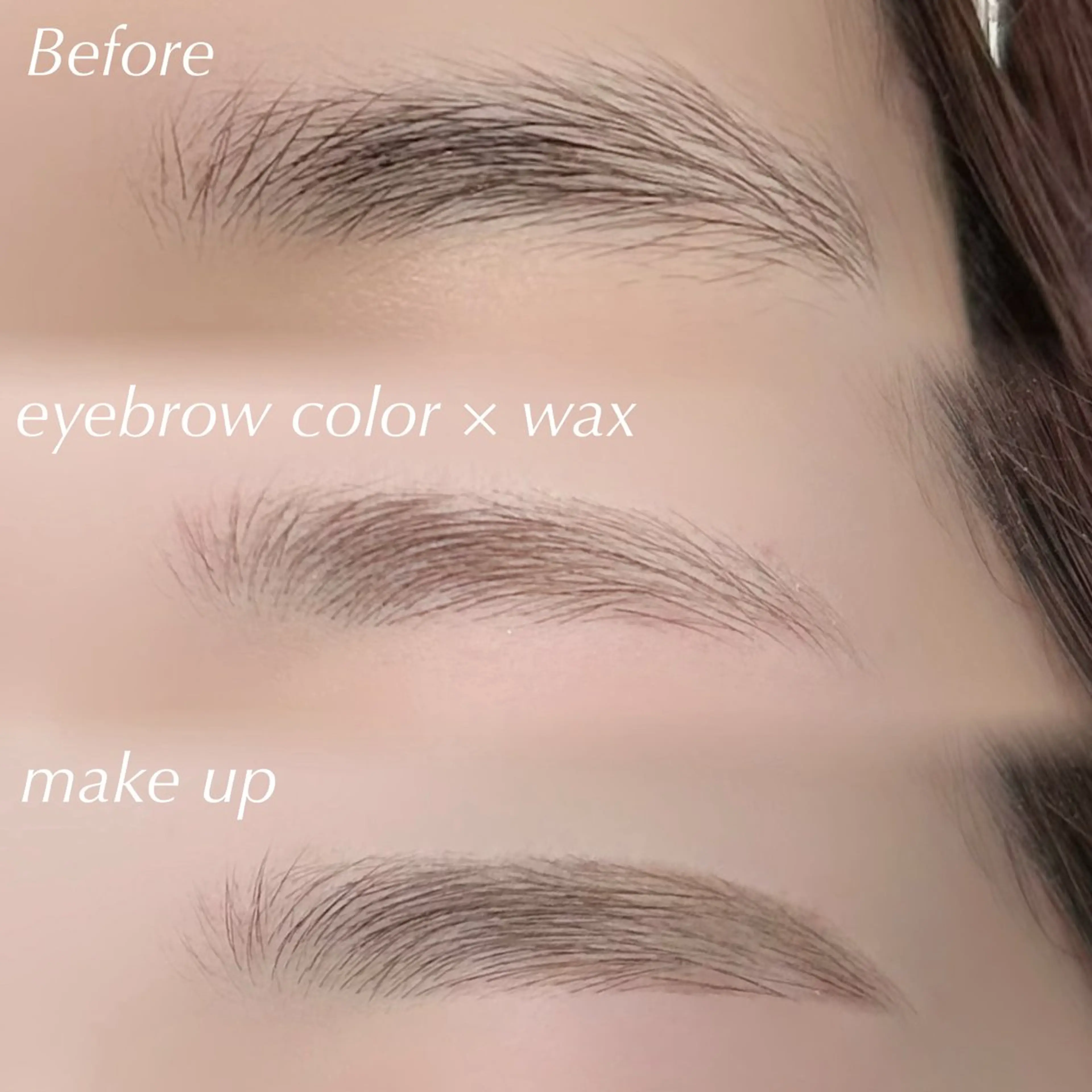 アイブロウ ワックス脱毛 HARIS店長🦋 Ishiguroのマツエク・マツパデザイン